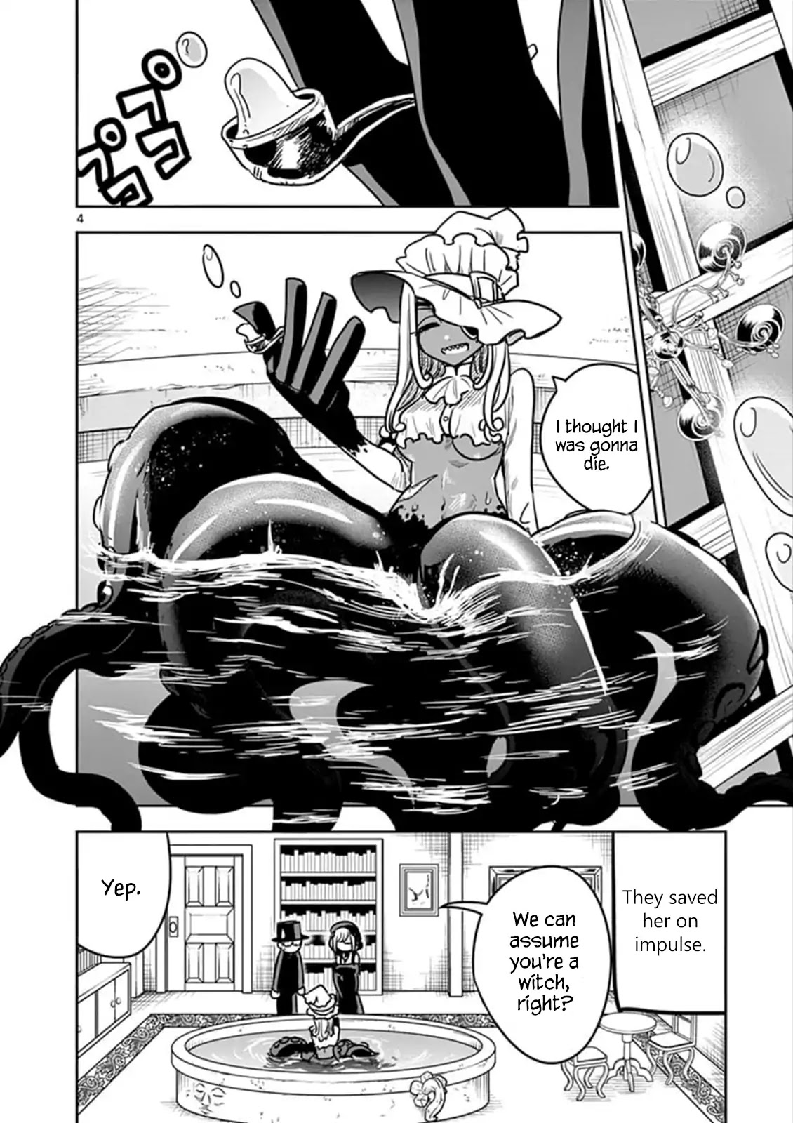 The Duke of Death and his Black Maid Chapter 79 page 4 - Chapter 79: Amelia