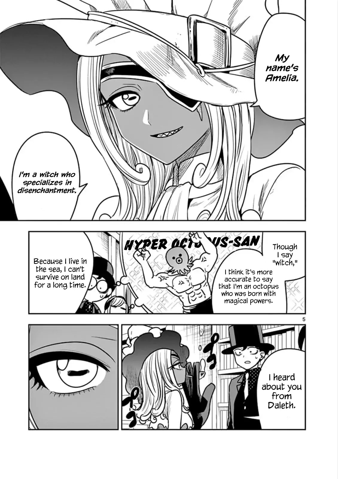 The Duke of Death and his Black Maid Chapter 79 page 5 - Chapter 79: Amelia