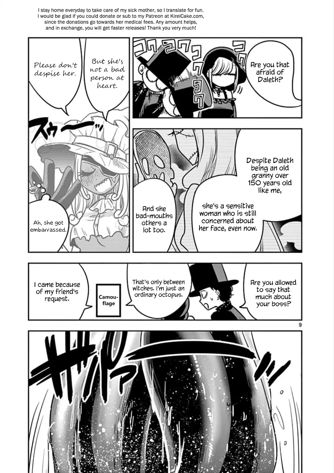 The Duke of Death and his Black Maid Chapter 79 page 9 - Chapter 79: Amelia