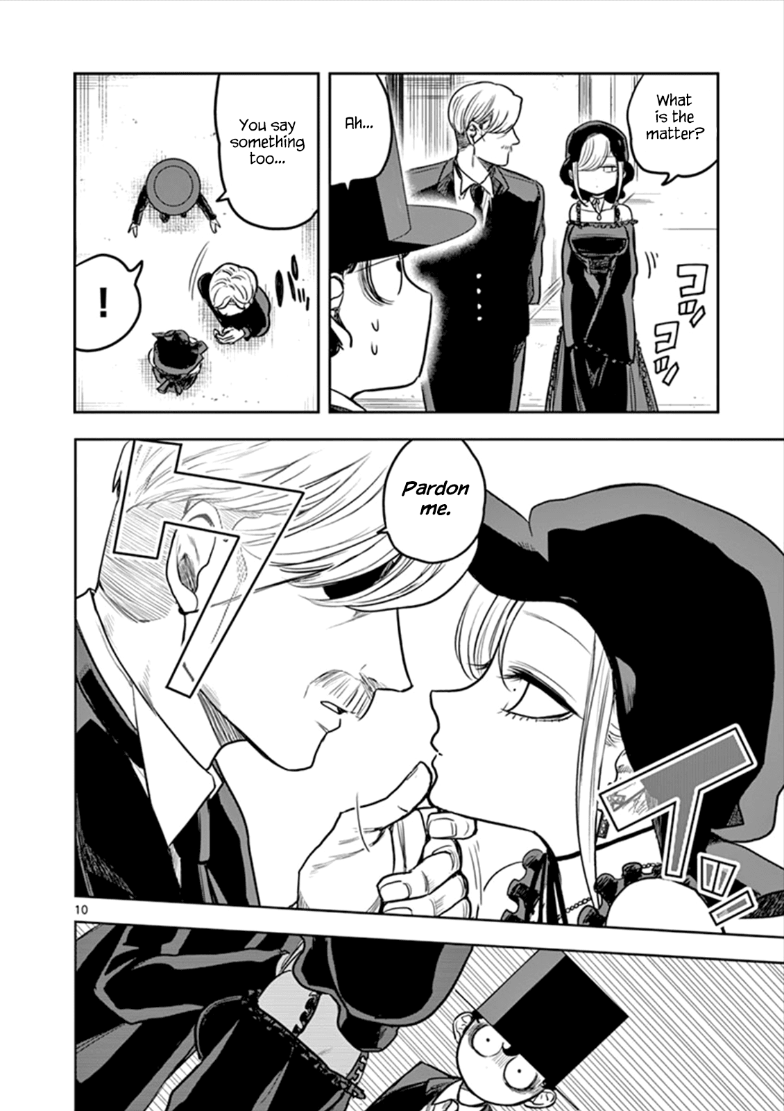 The Duke of Death and his Black Maid Chapter 8 page 10 - Chapter 8