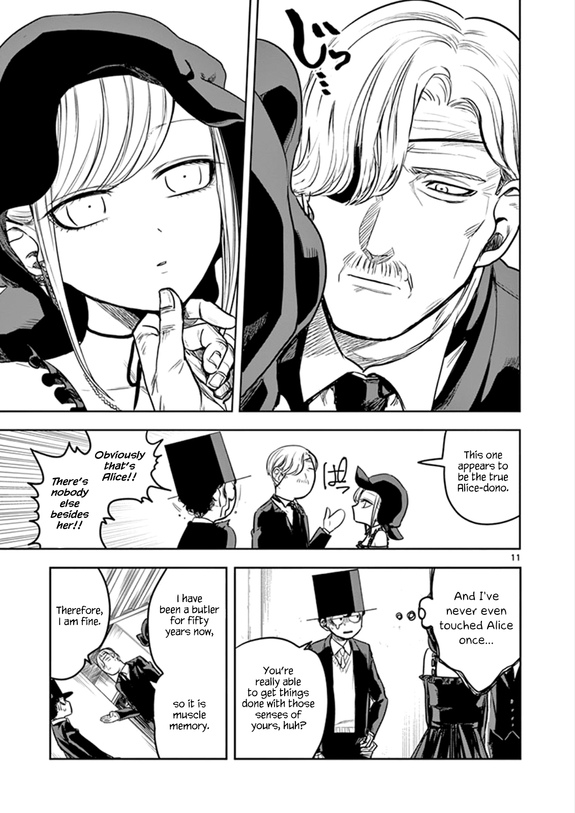 The Duke of Death and his Black Maid Chapter 8 page 11 - Chapter 8