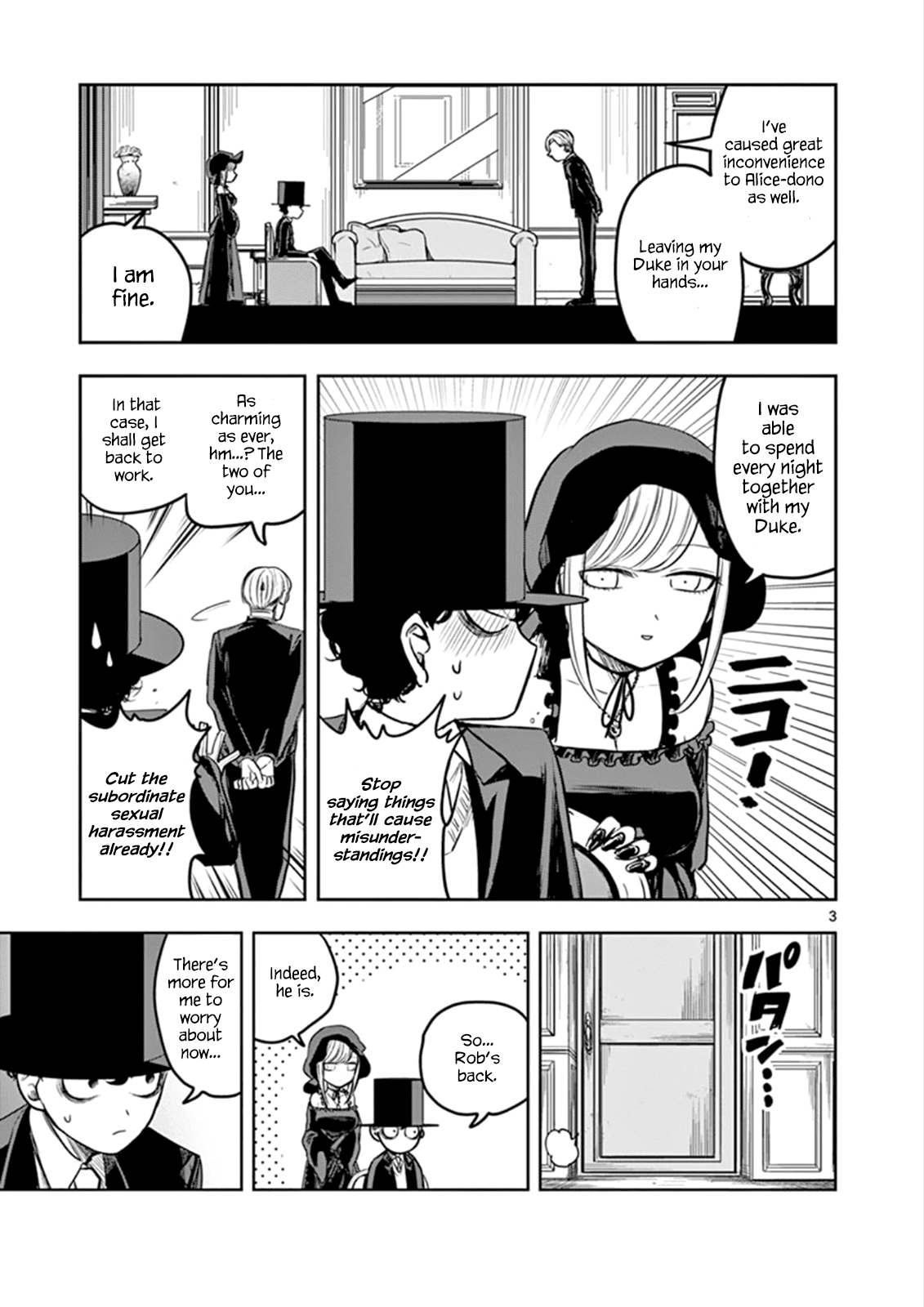 The Duke of Death and his Black Maid Chapter 8 page 3 - Chapter 8