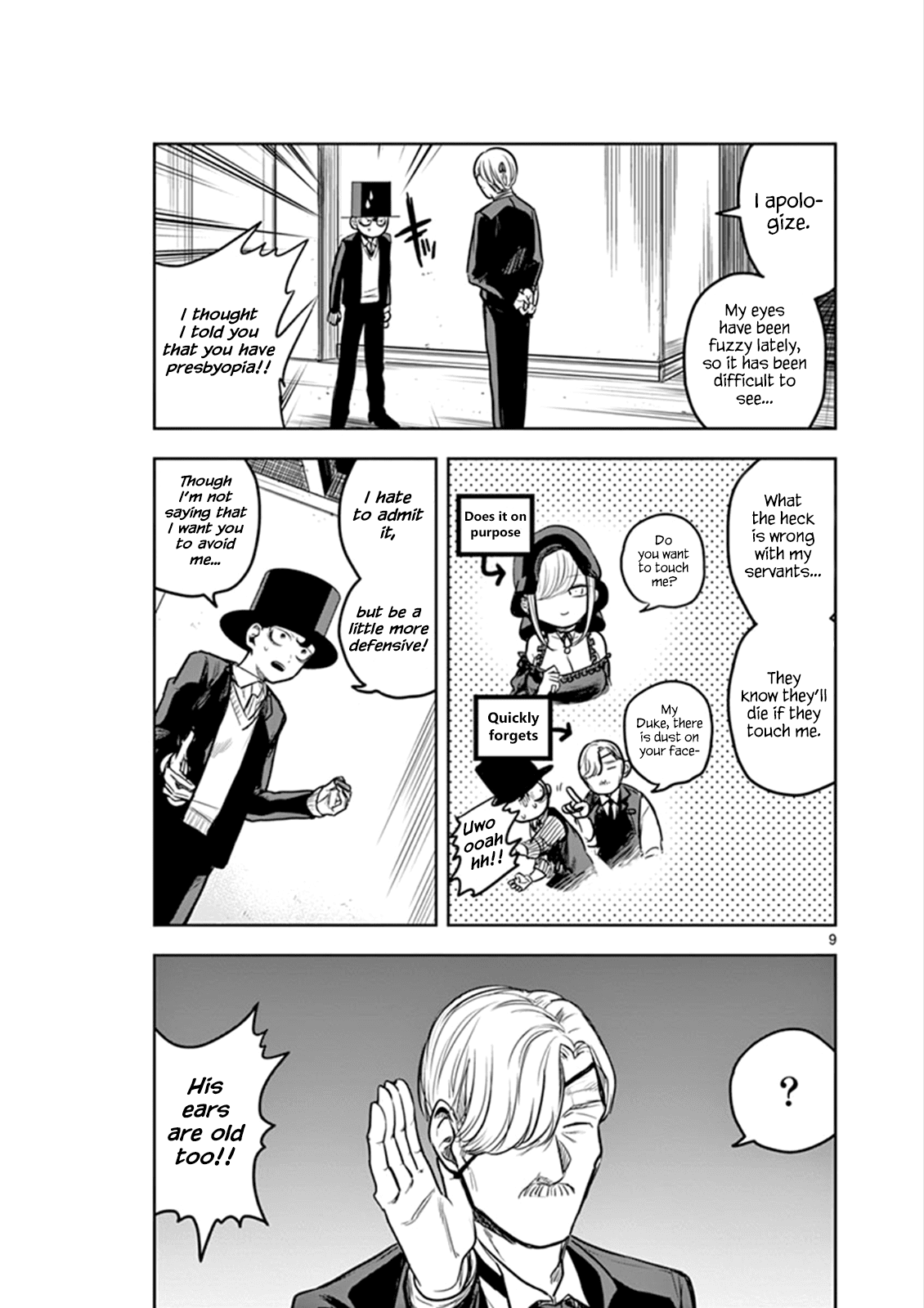 The Duke of Death and his Black Maid Chapter 8 page 9 - Chapter 8