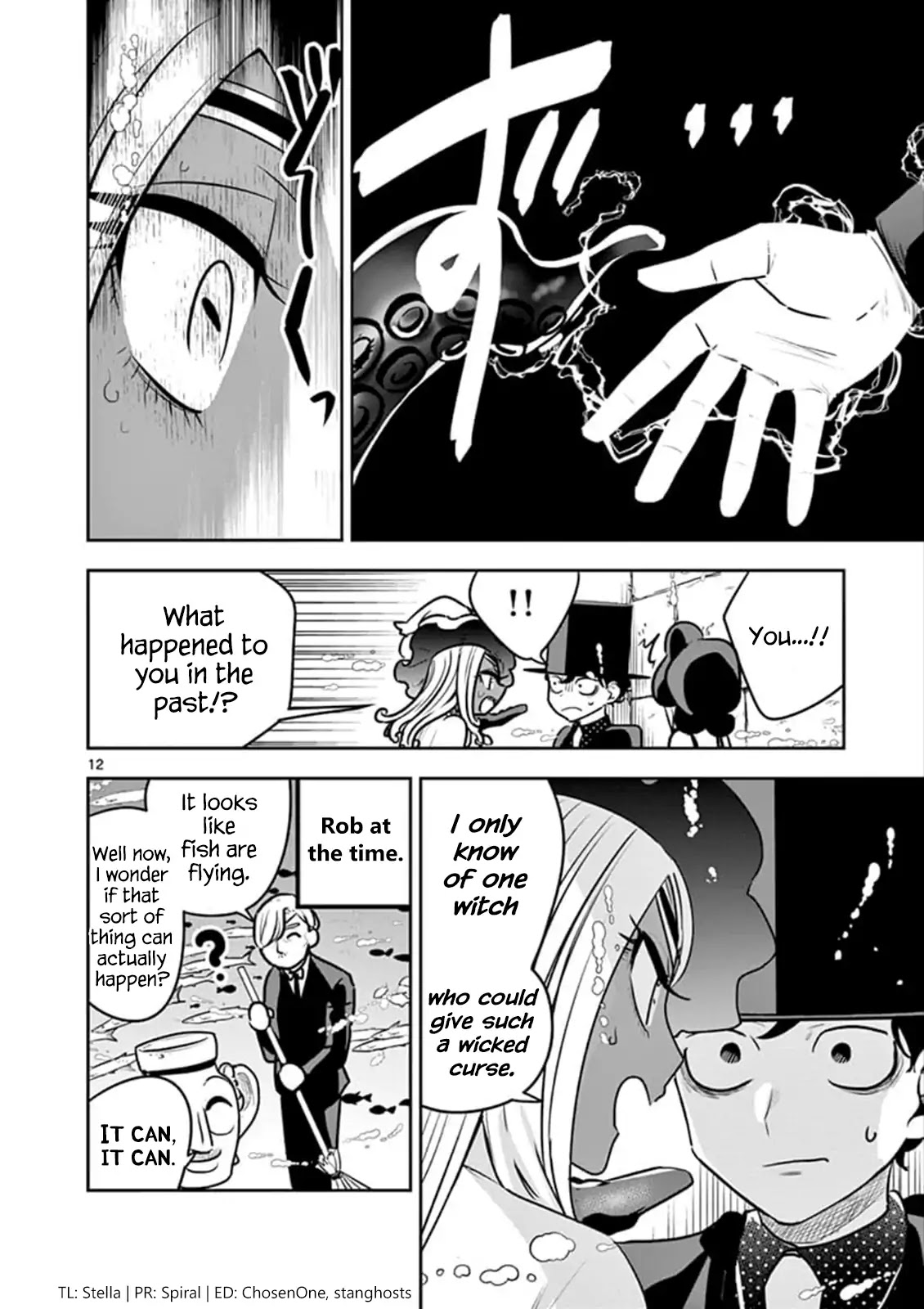The Duke of Death and his Black Maid Chapter 80 page 12 - Chapter 80: Underwater date