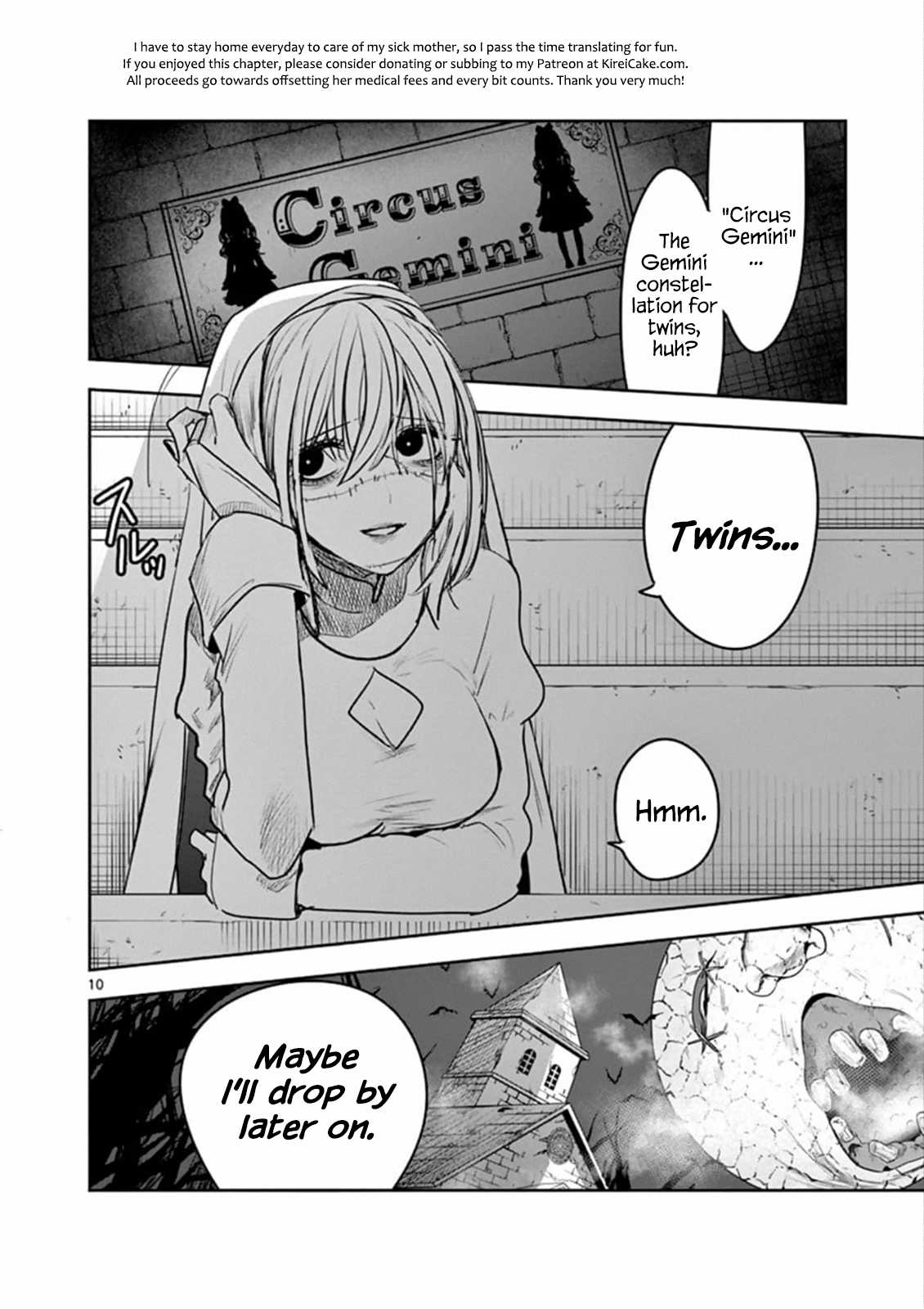 The Duke of Death and his Black Maid Chapter 81 page 10 - Chapter 81: Sister