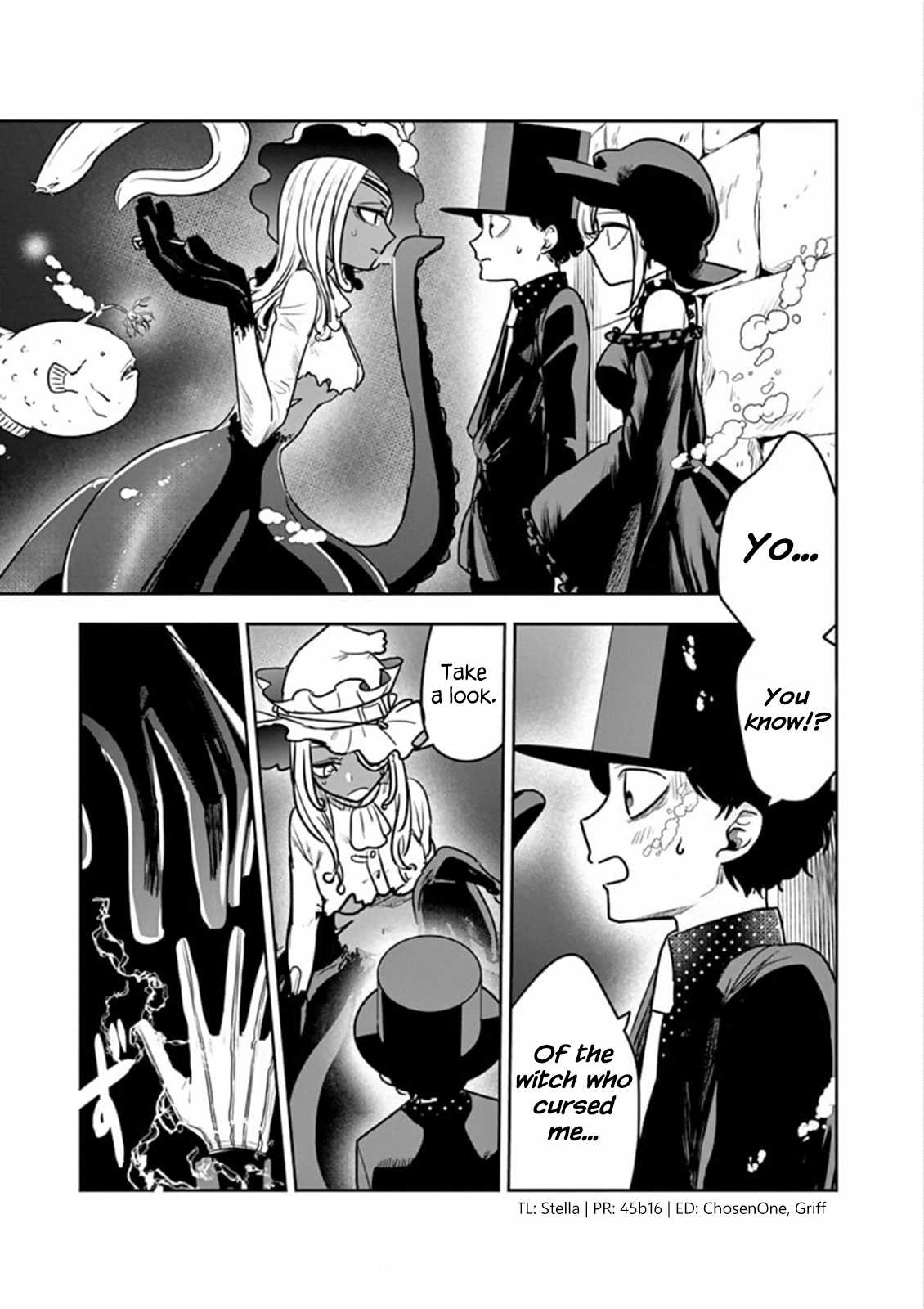 The Duke of Death and his Black Maid Chapter 81 page 3 - Chapter 81: Sister