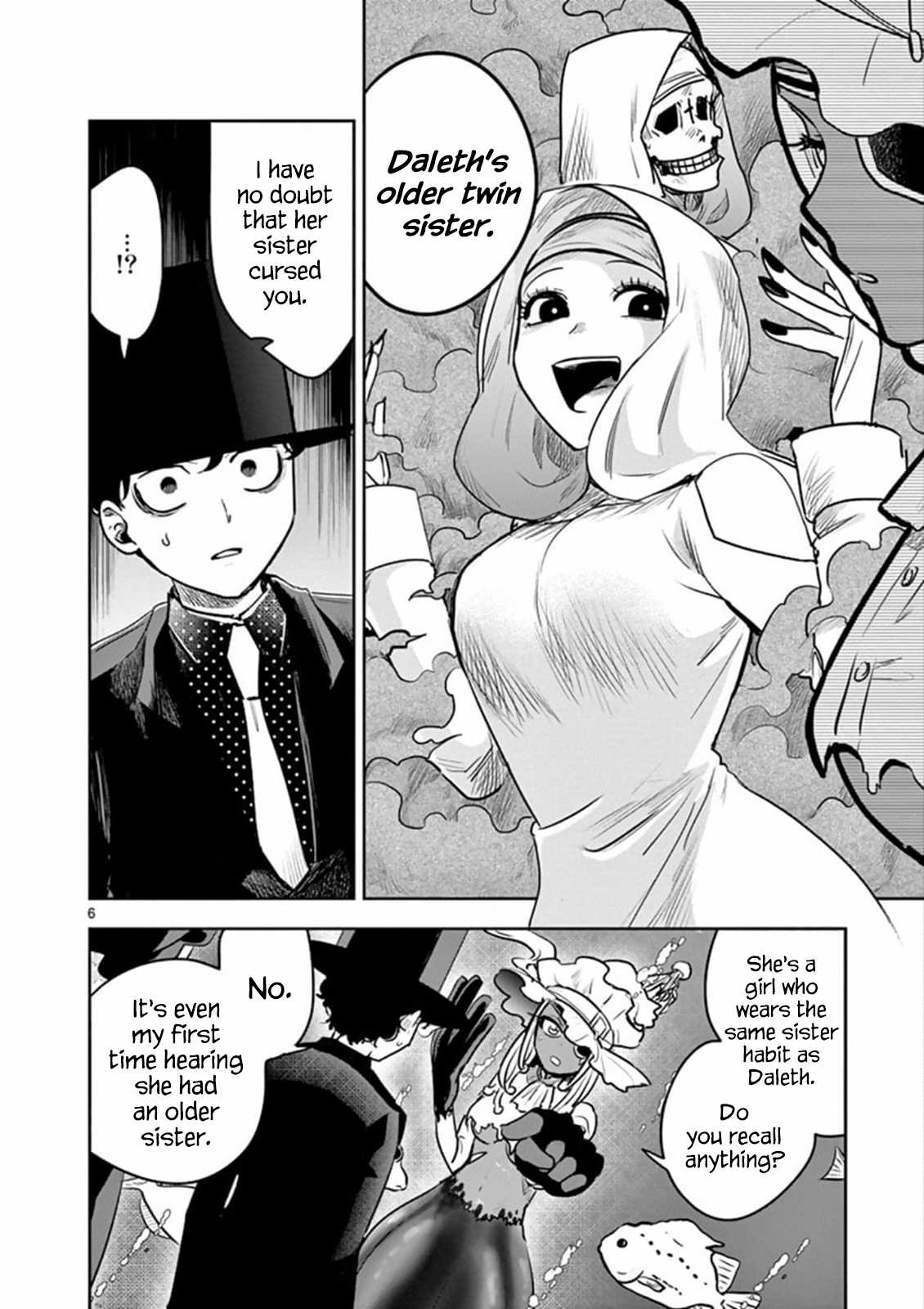 The Duke of Death and his Black Maid Chapter 81 page 6 - Chapter 81: Sister