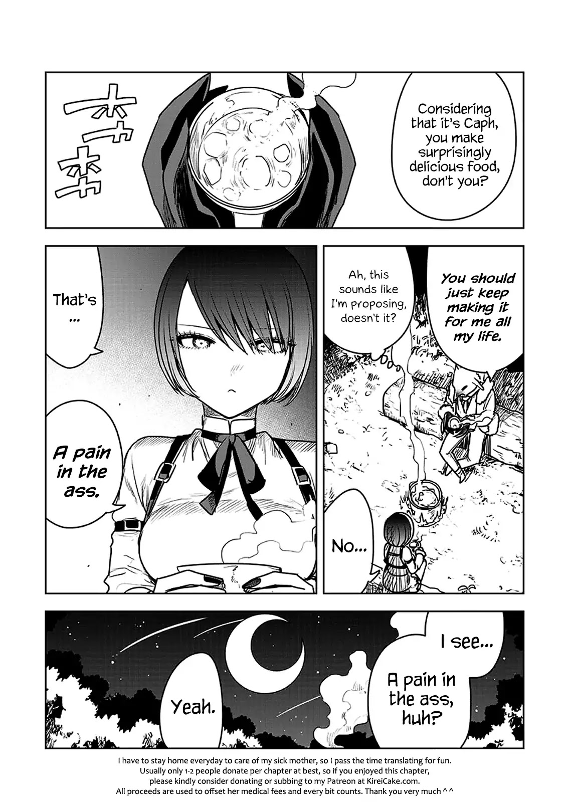 The Duke of Death and his Black Maid Chapter 82.5 page 12 - Chapter 82.5: V.6 Omake