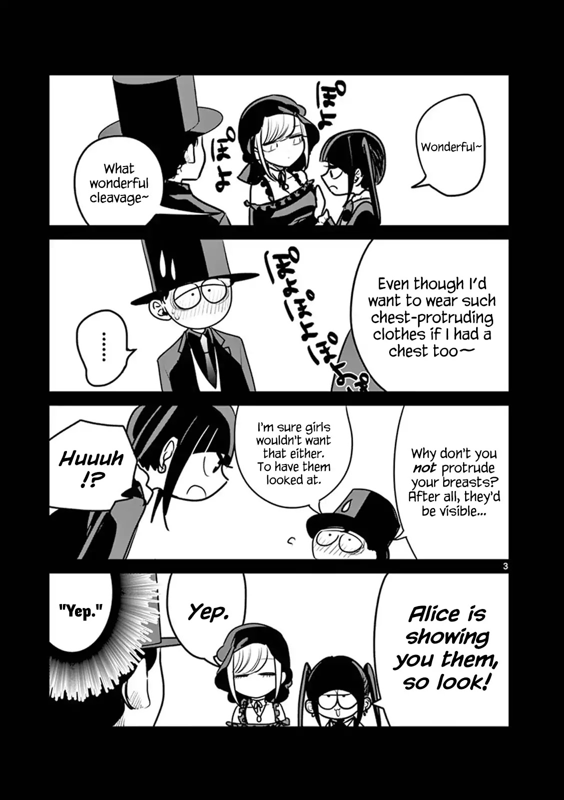 The Duke of Death and his Black Maid Chapter 82.5 page 5 - Chapter 82.5: V.6 Omake