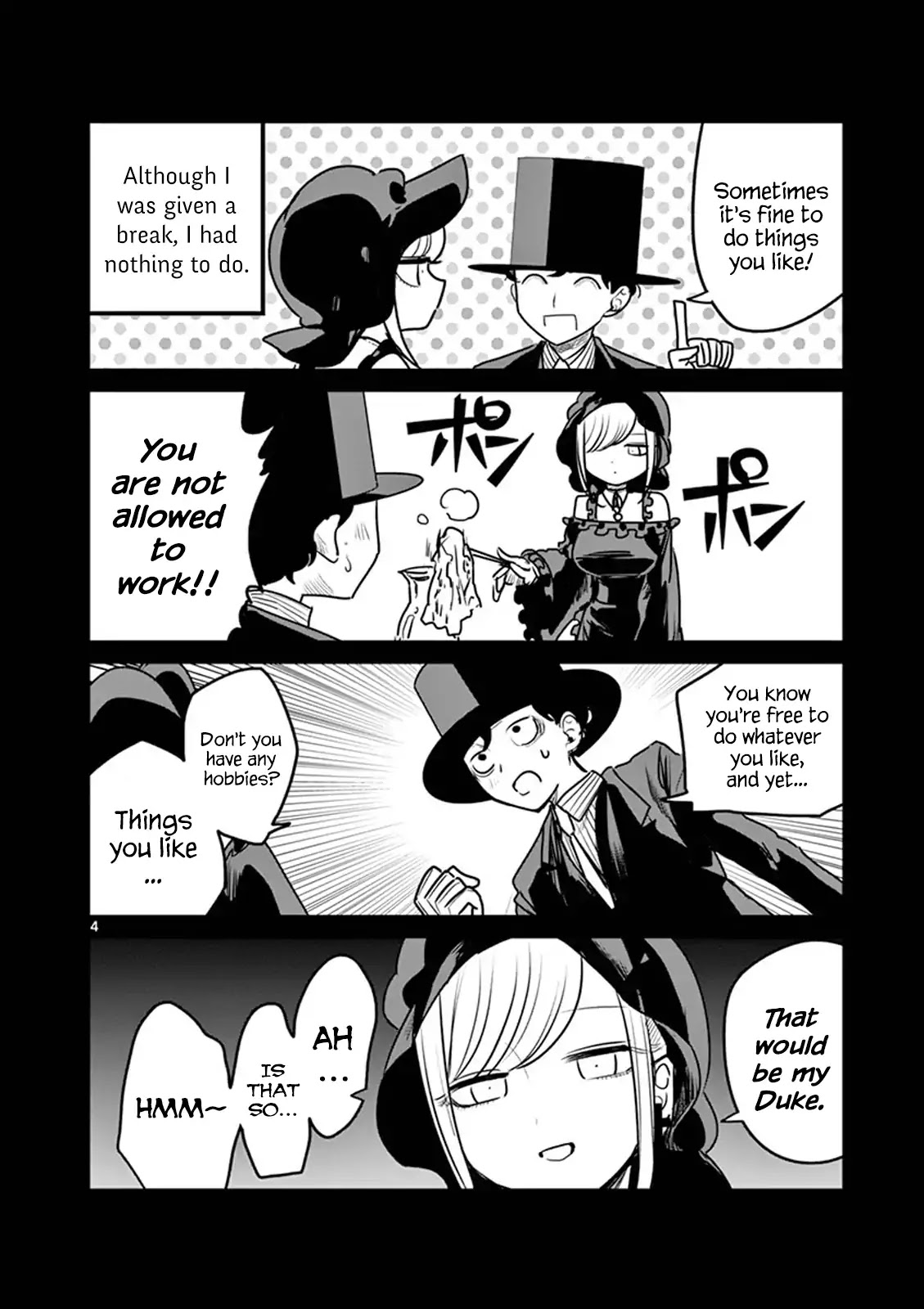 The Duke of Death and his Black Maid Chapter 82.5 page 6 - Chapter 82.5: V.6 Omake