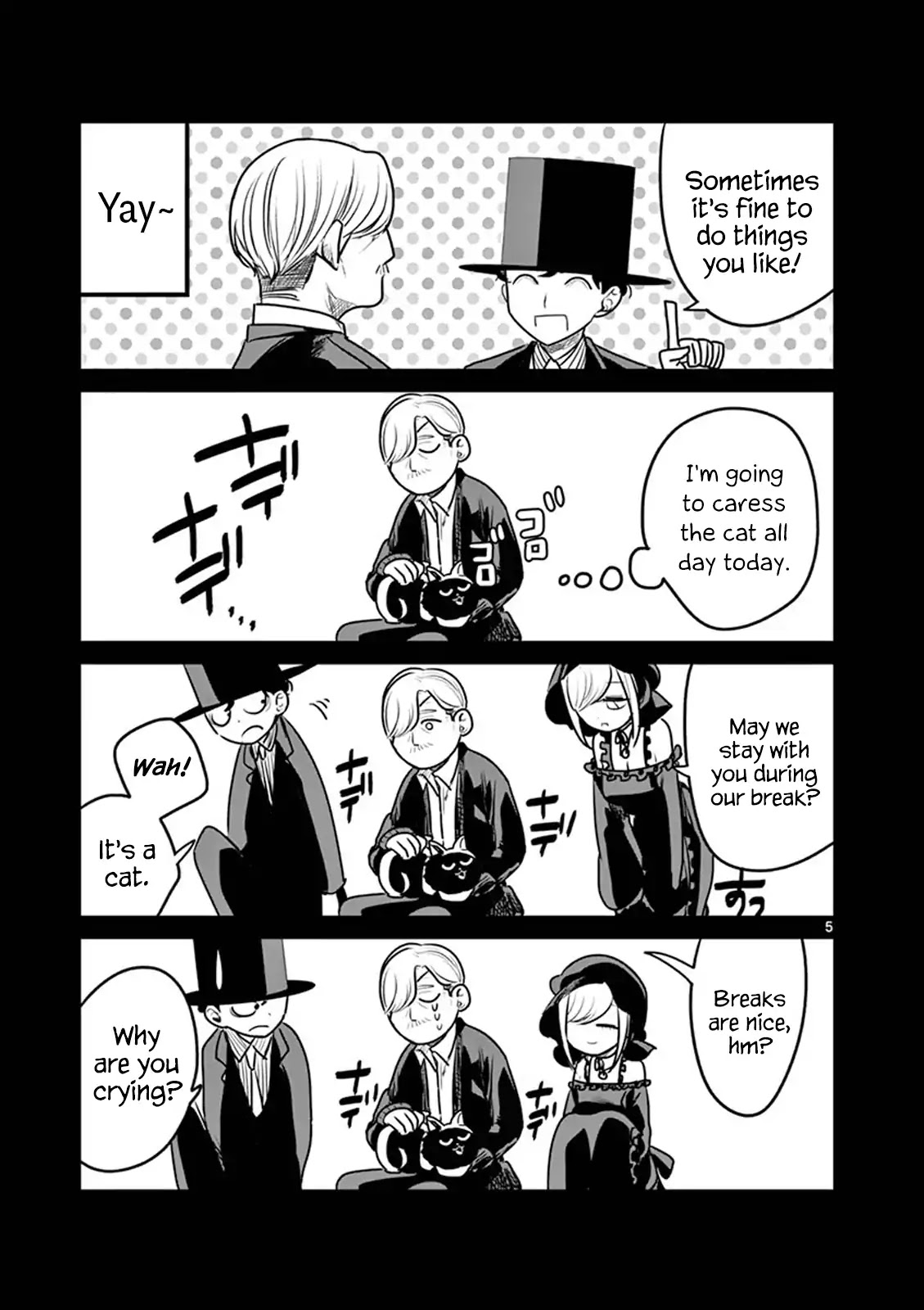 The Duke of Death and his Black Maid Chapter 82.5 page 7 - Chapter 82.5: V.6 Omake