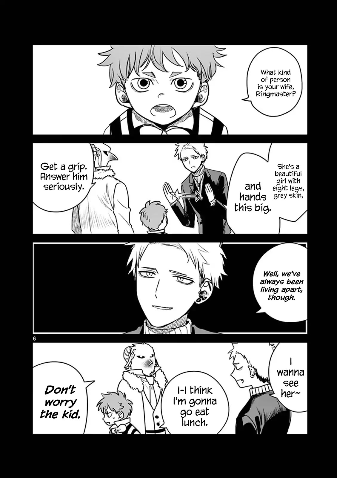 The Duke of Death and his Black Maid Chapter 82.5 page 8 - Chapter 82.5: V.6 Omake