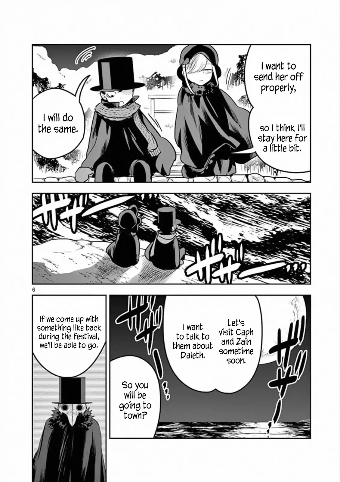 The Duke of Death and his Black Maid Chapter 82 page 6 - Chapter 82: Promise
