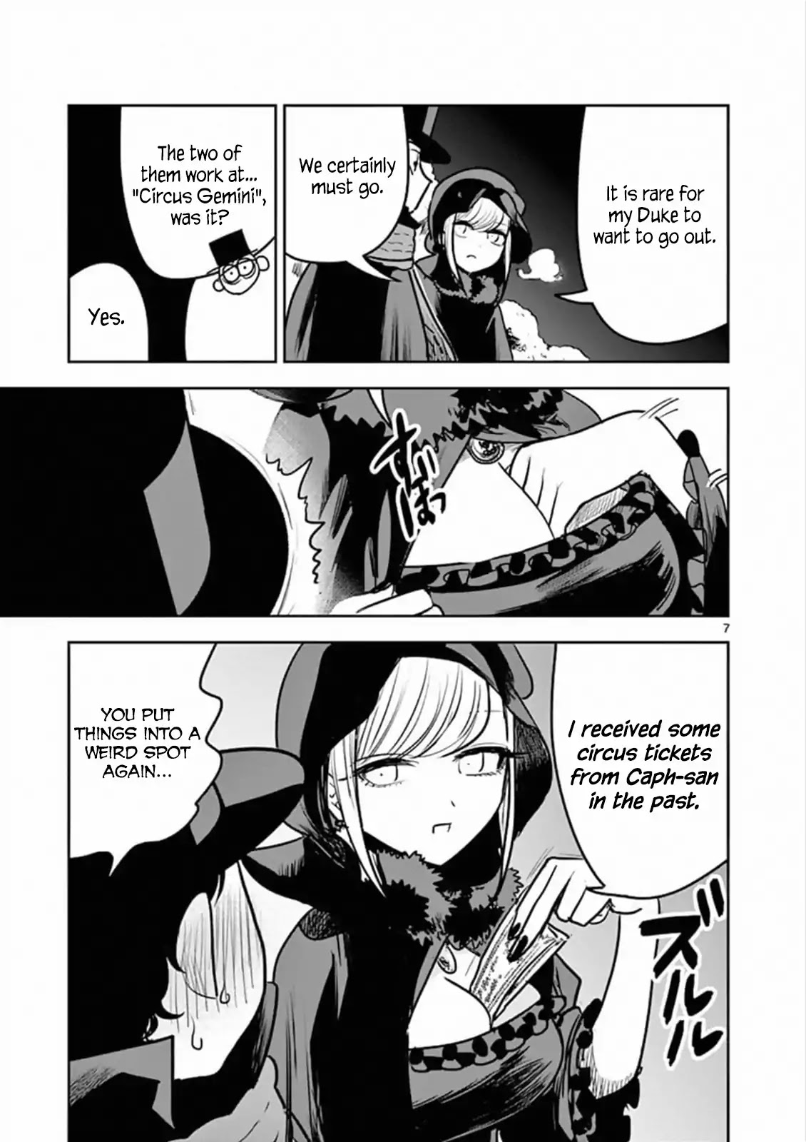 The Duke of Death and his Black Maid Chapter 82 page 7 - Chapter 82: Promise