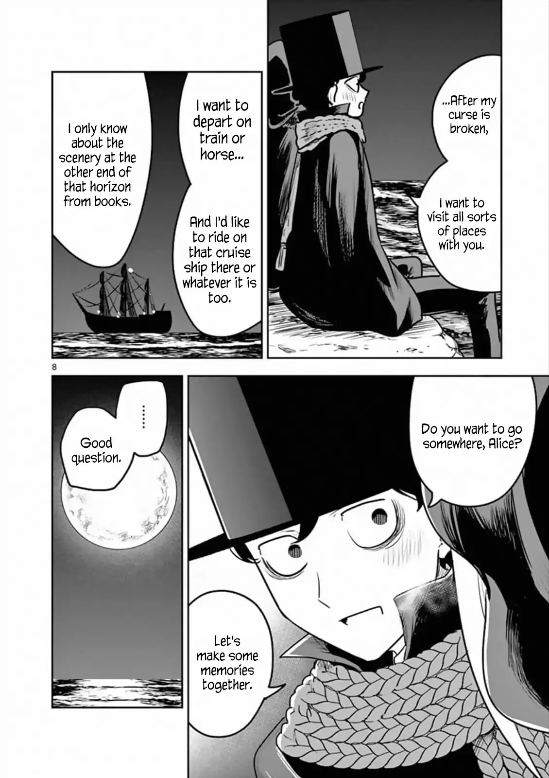 The Duke of Death and his Black Maid Chapter 82 page 8 - Chapter 82: Promise