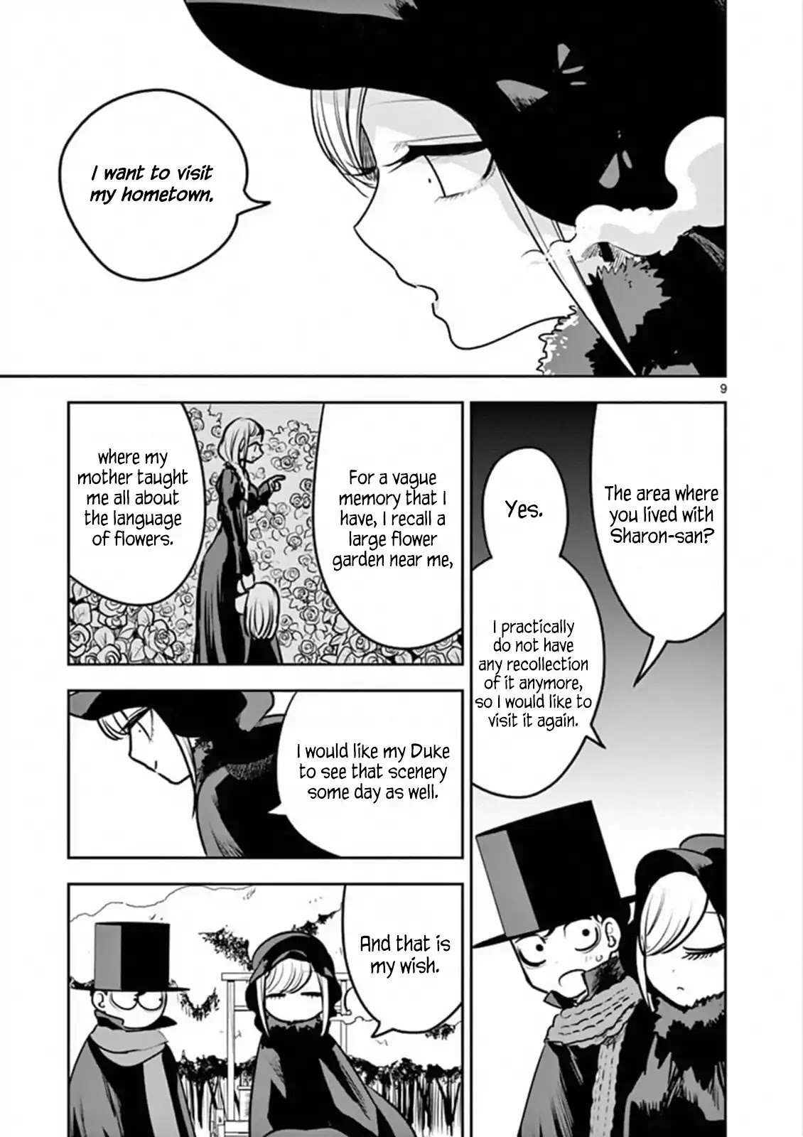The Duke of Death and his Black Maid Chapter 82 page 9 - Chapter 82: Promise