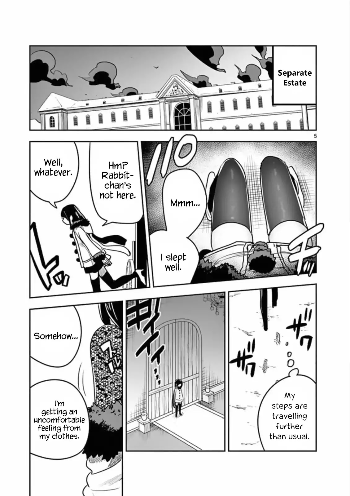 The Duke of Death and his Black Maid Chapter 83 page 5 - Chapter 83: Cinderella (1)