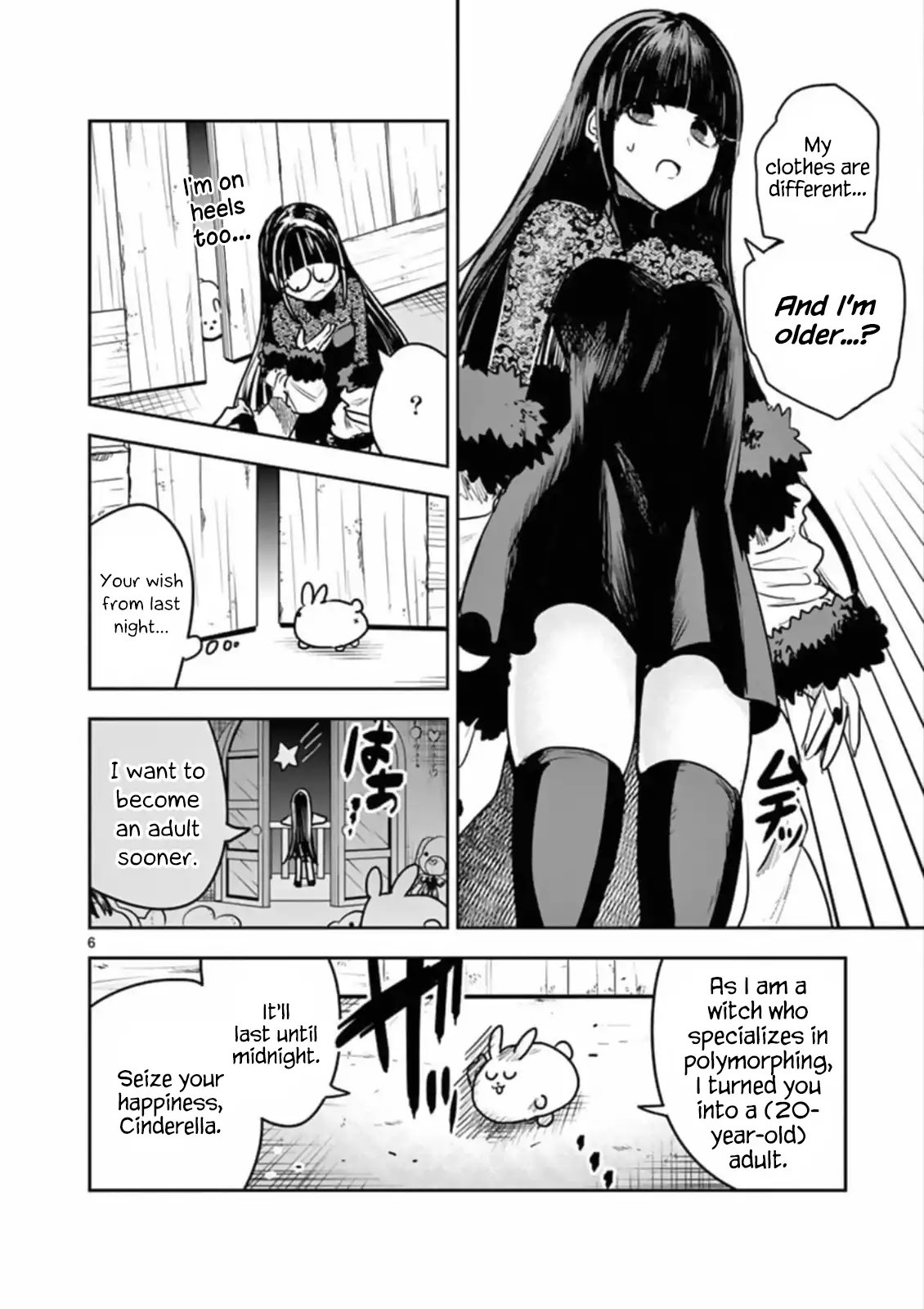 The Duke of Death and his Black Maid Chapter 83 page 6 - Chapter 83: Cinderella (1)