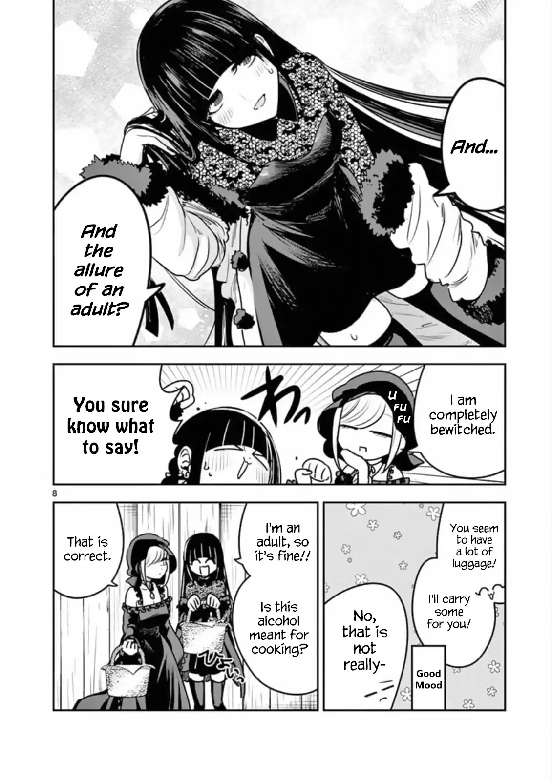 The Duke of Death and his Black Maid Chapter 83 page 8 - Chapter 83: Cinderella (1)