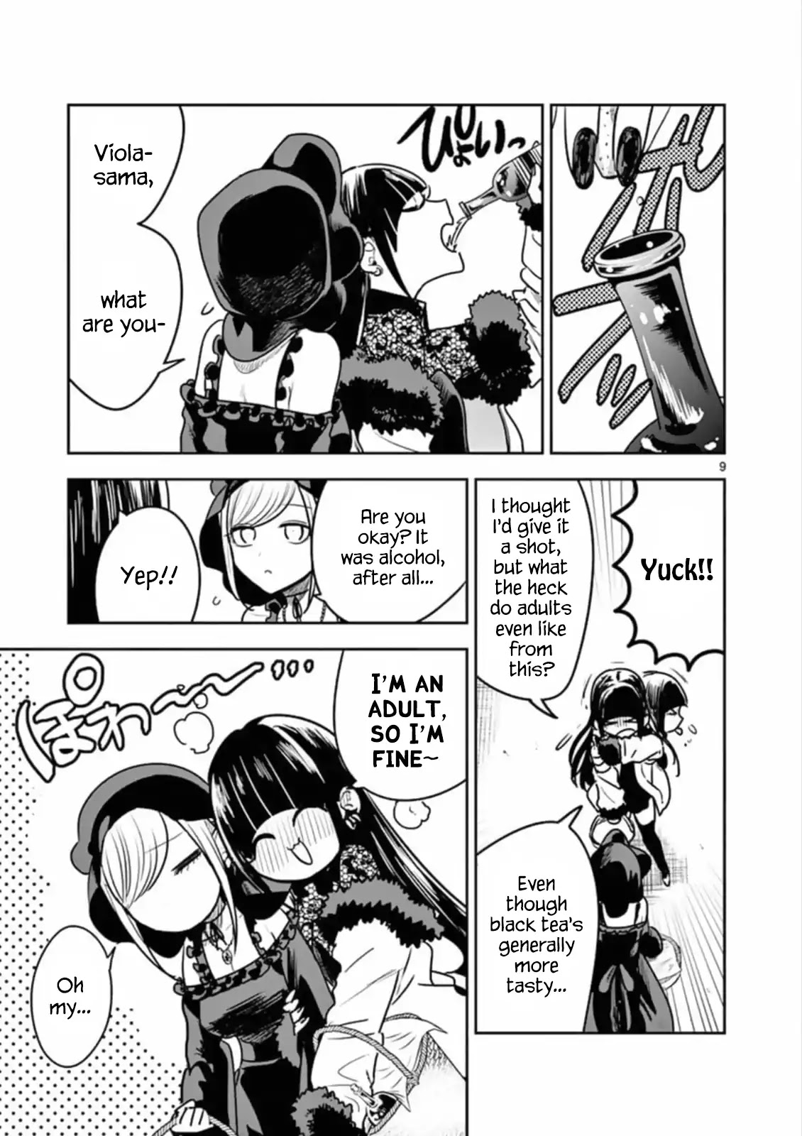 The Duke of Death and his Black Maid Chapter 83 page 9 - Chapter 83: Cinderella (1)