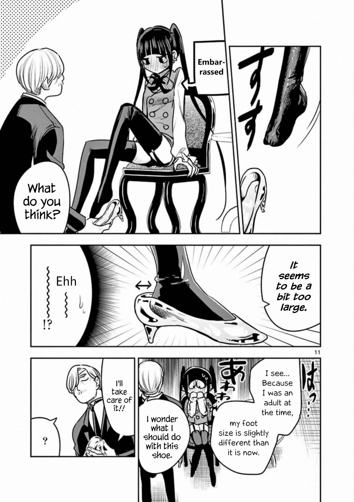 The Duke of Death and his Black Maid Chapter 84 page 11 - Chapter 84: Cinderella (2)