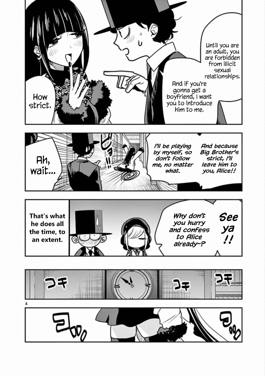 The Duke of Death and his Black Maid Chapter 84 page 4 - Chapter 84: Cinderella (2)