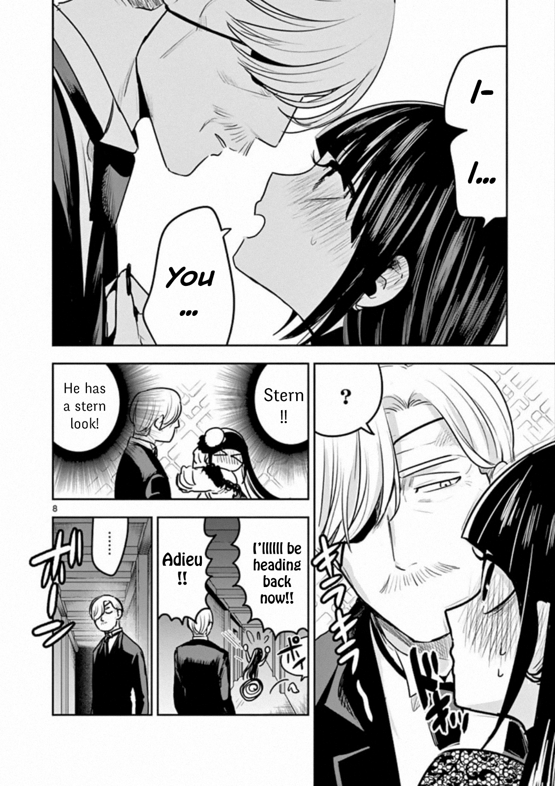 The Duke of Death and his Black Maid Chapter 84 page 8 - Chapter 84: Cinderella (2)