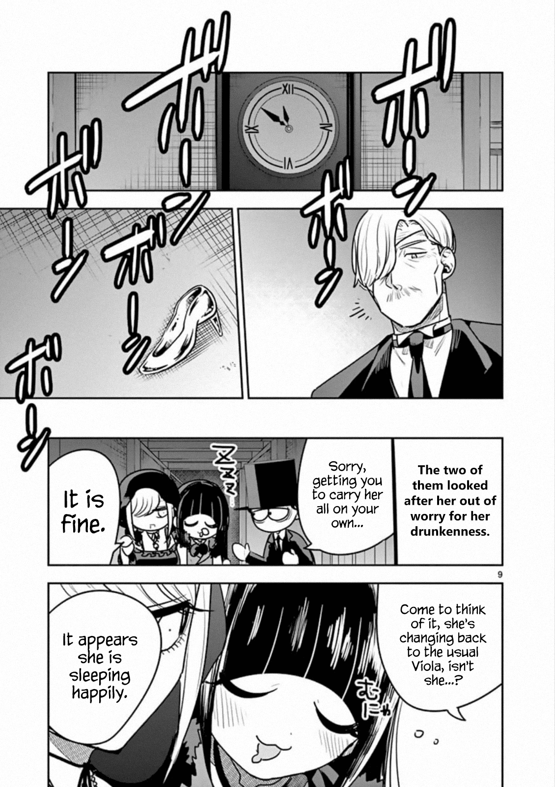 The Duke of Death and his Black Maid Chapter 84 page 9 - Chapter 84: Cinderella (2)