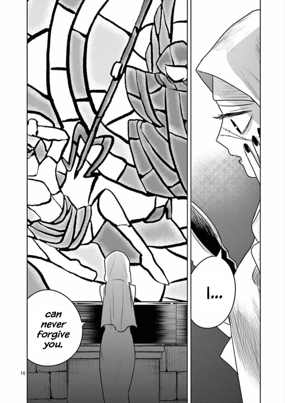The Duke of Death and his Black Maid Chapter 85 page 10 - Chapter 85: Coffin