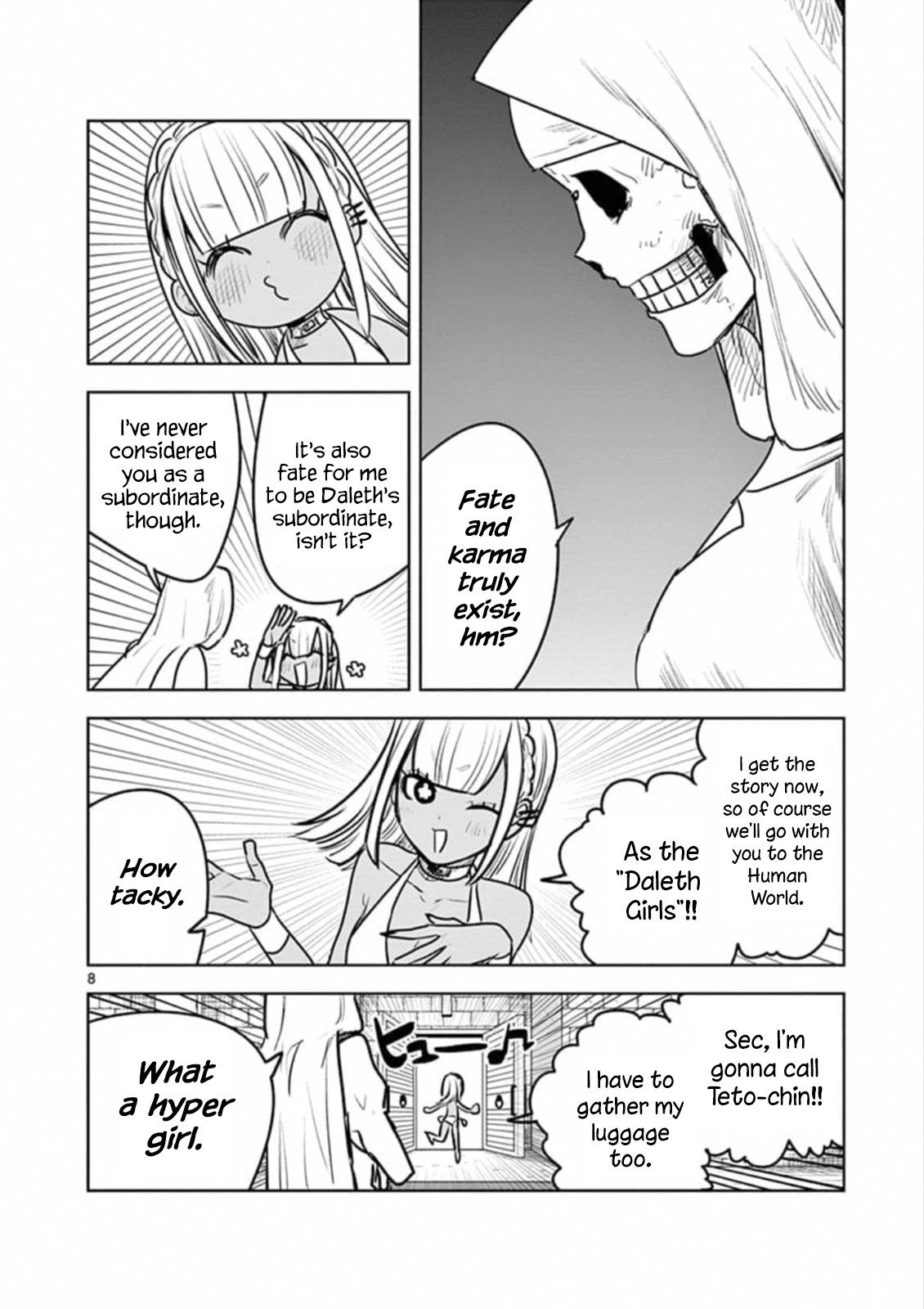 The Duke of Death and his Black Maid Chapter 85 page 8 - Chapter 85: Coffin