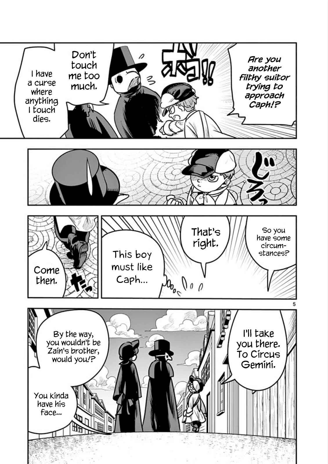 The Duke of Death and his Black Maid Chapter 86 page 5 - Chapter 86: Town, Once Again