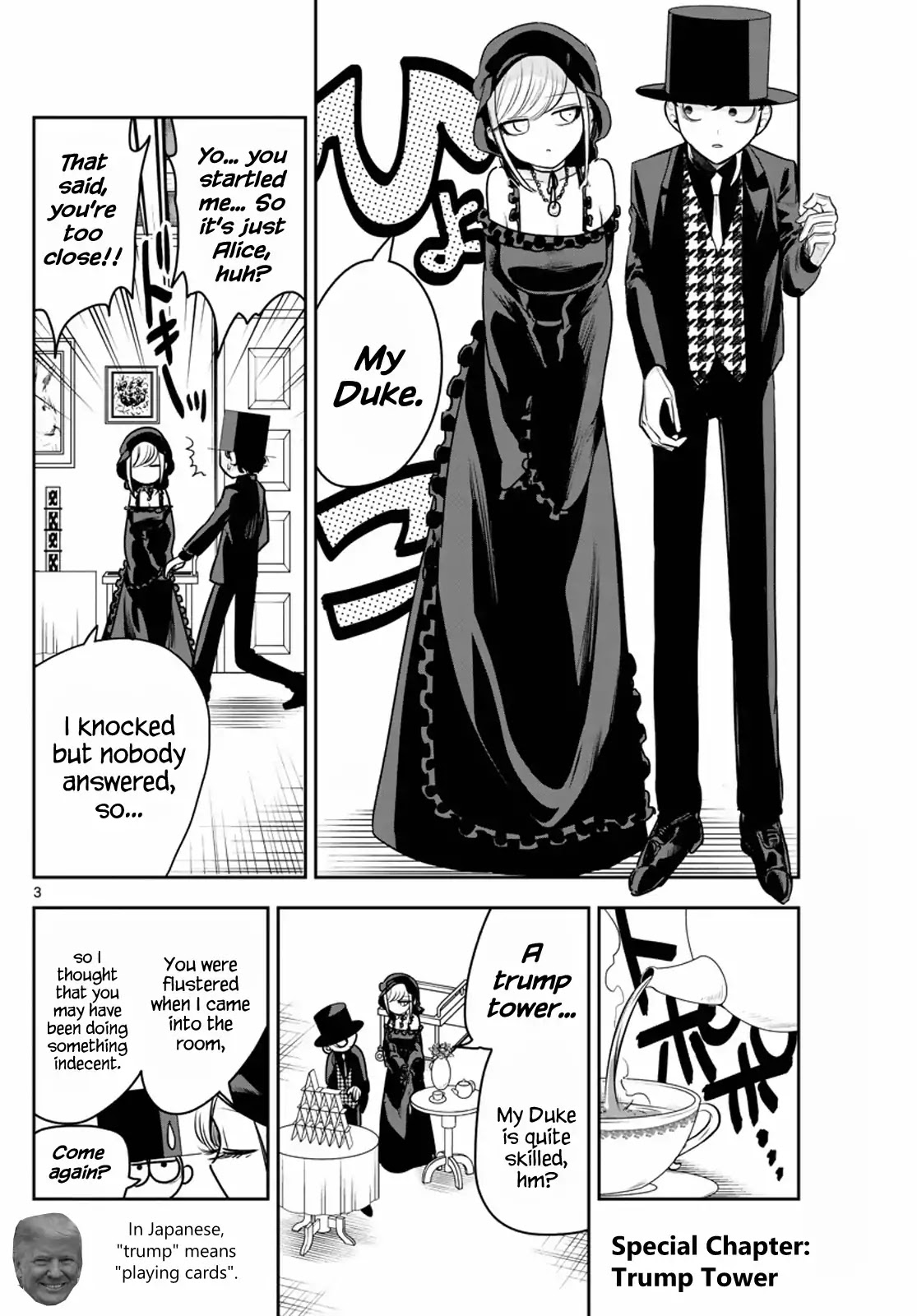 The Duke of Death and his Black Maid Chapter 87.5 page 3 - Chapter 87.5: Trump Tower (Magazine Special)
