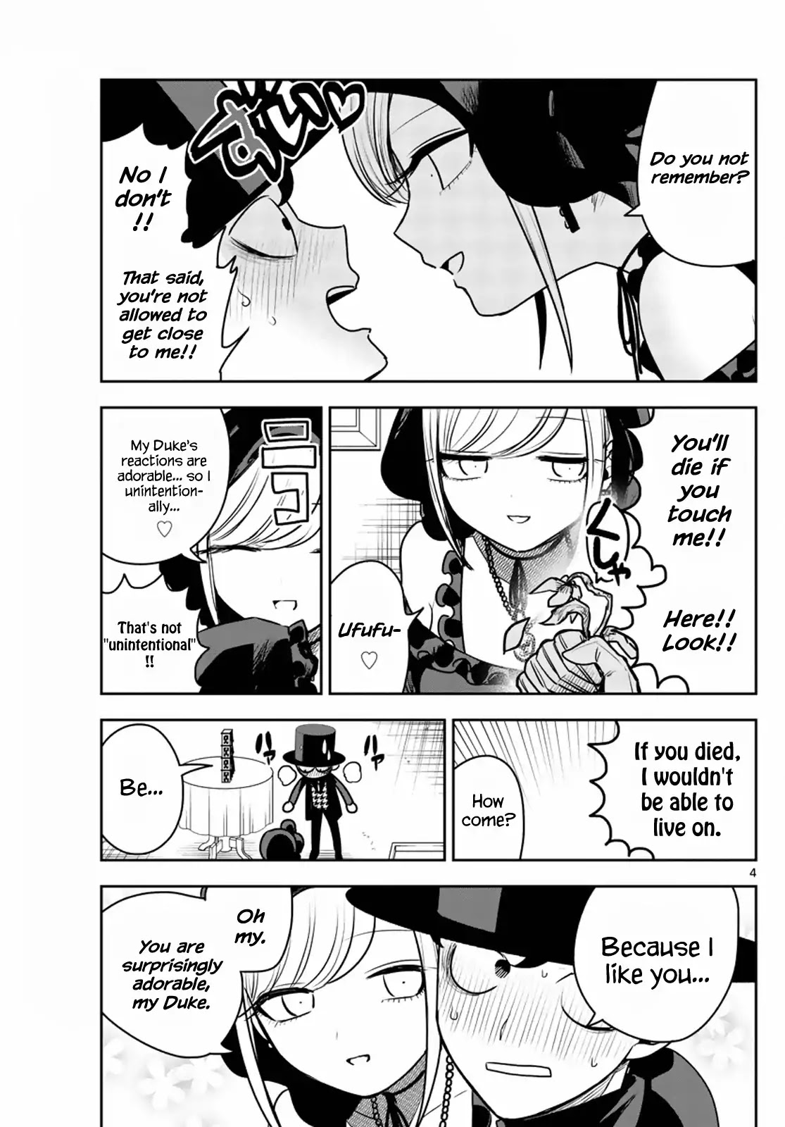 The Duke of Death and his Black Maid Chapter 87.5 page 4 - Chapter 87.5: Trump Tower (Magazine Special)