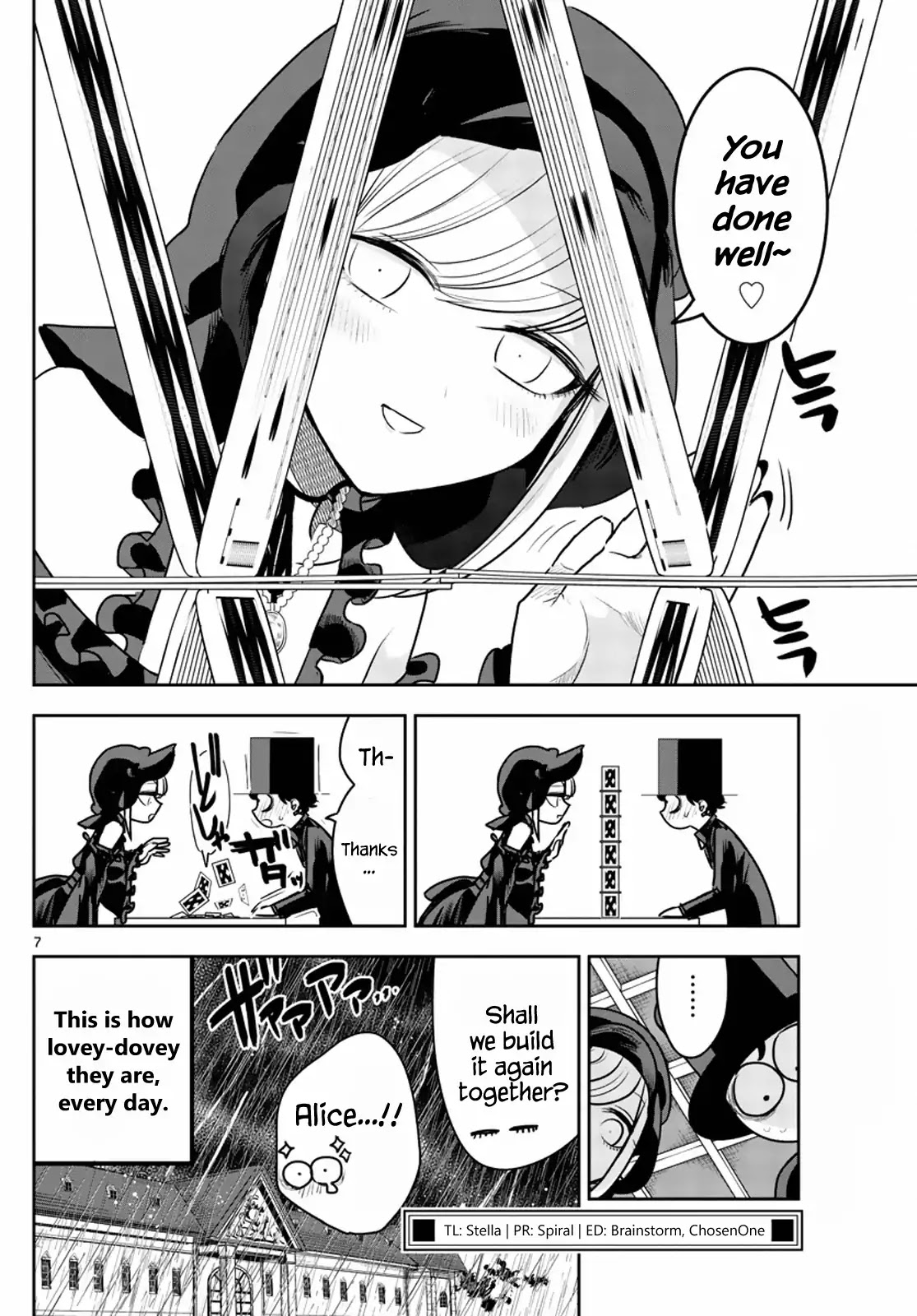 The Duke of Death and his Black Maid Chapter 87.5 page 7 - Chapter 87.5: Trump Tower (Magazine Special)