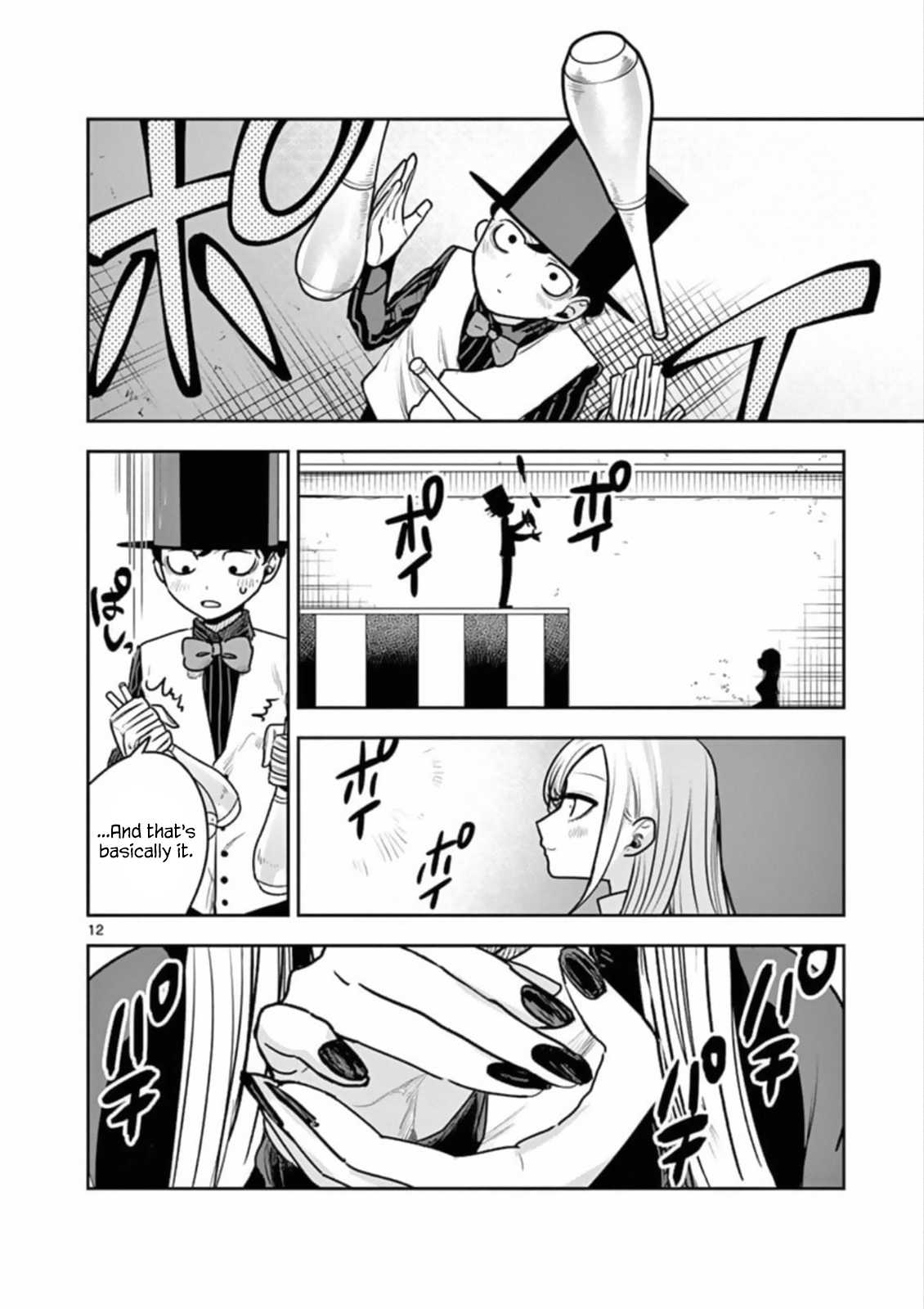 The Duke of Death and his Black Maid Chapter 87 page 12 - Chapter 87: Juggling