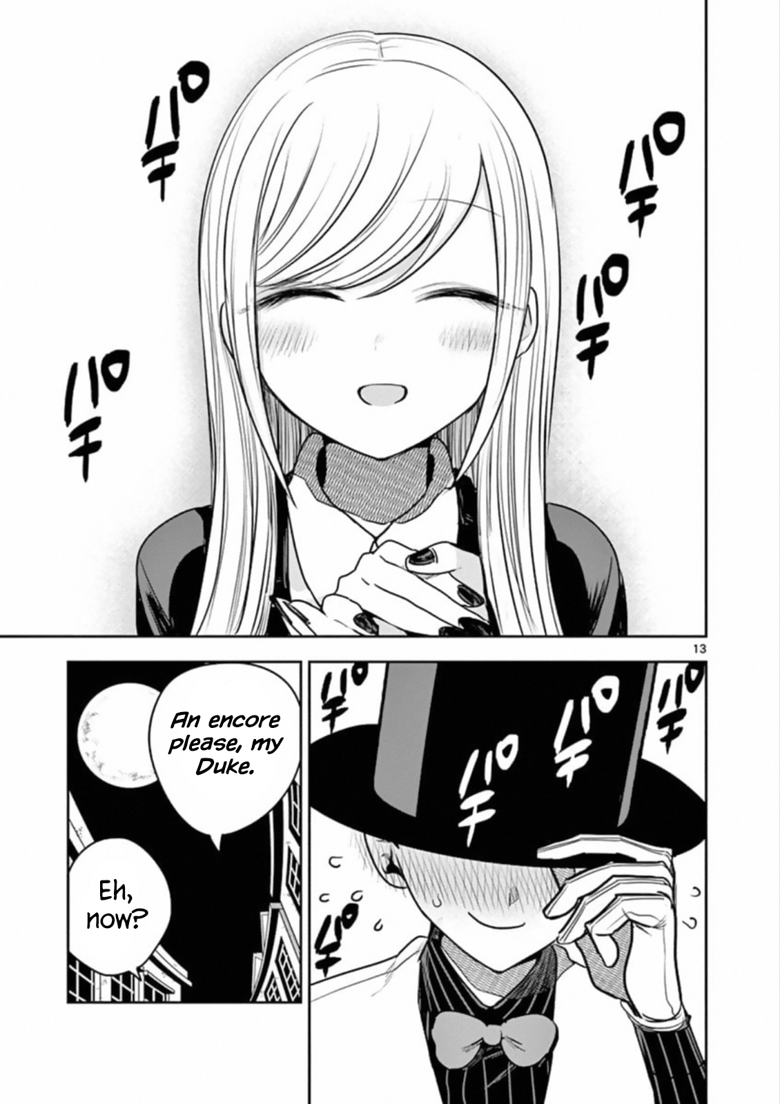 The Duke of Death and his Black Maid Chapter 87 page 13 - Chapter 87: Juggling