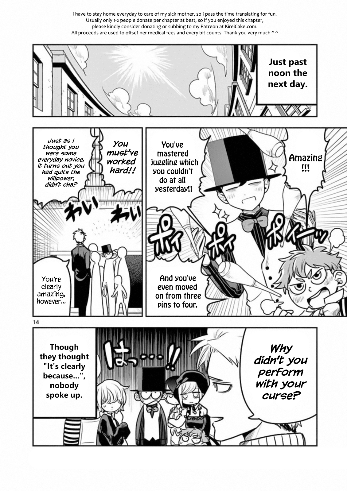 The Duke of Death and his Black Maid Chapter 87 page 14 - Chapter 87: Juggling
