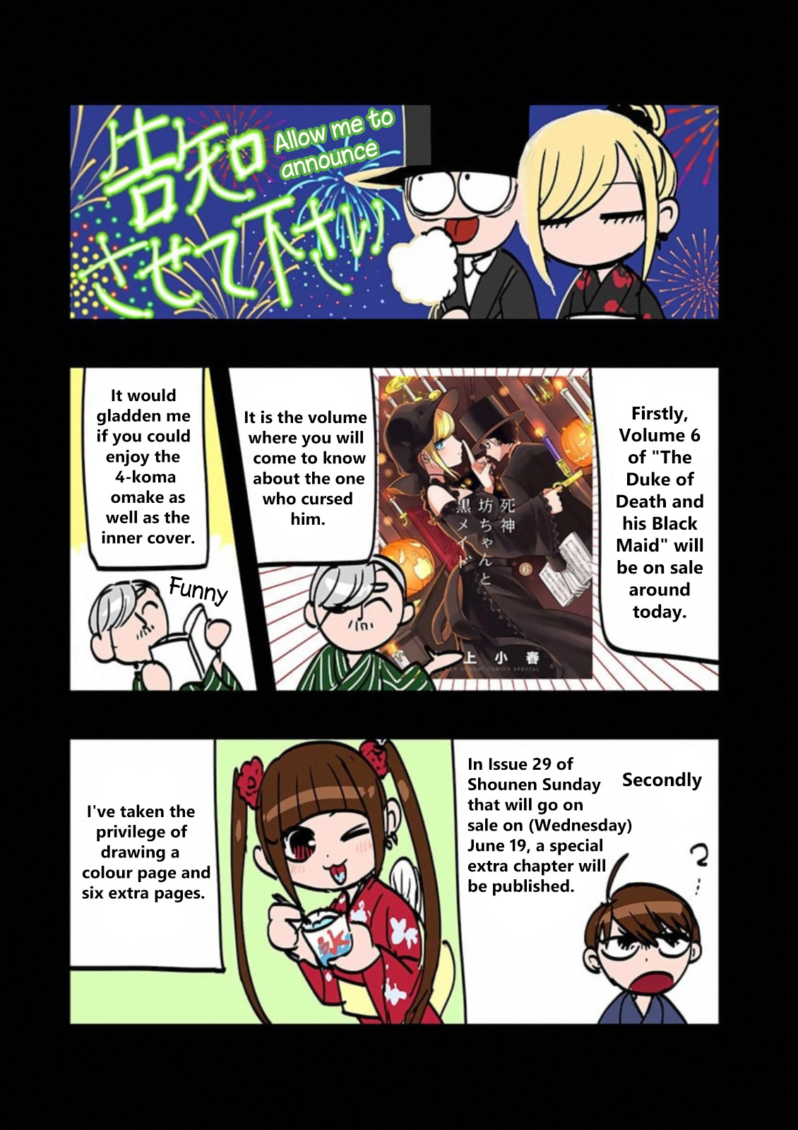 The Duke of Death and his Black Maid Chapter 87 page 15 - Chapter 87: Juggling