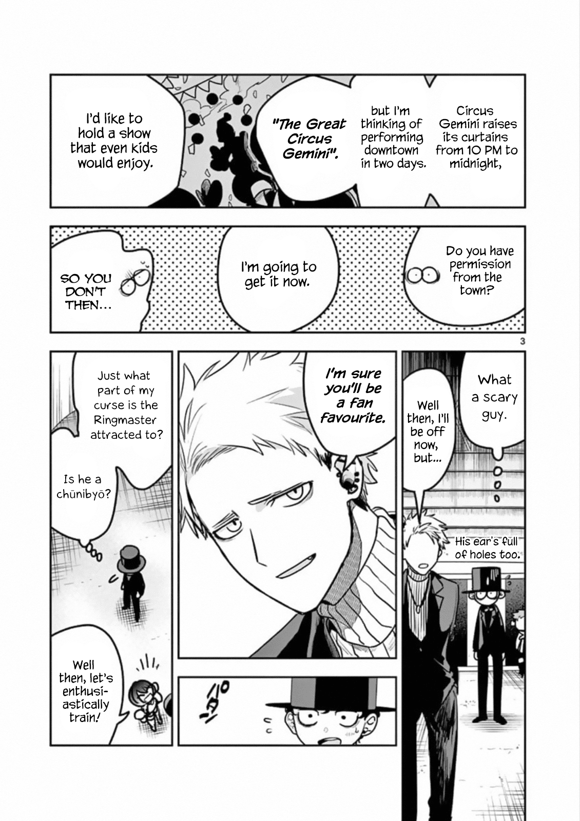 The Duke of Death and his Black Maid Chapter 87 page 3 - Chapter 87: Juggling