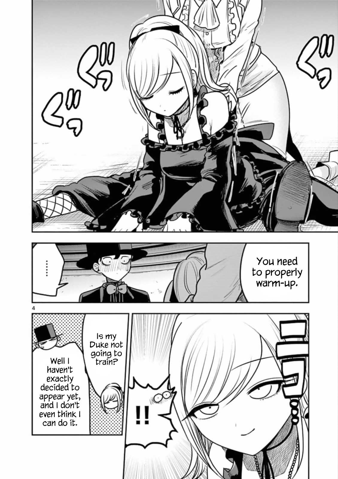 The Duke of Death and his Black Maid Chapter 87 page 4 - Chapter 87: Juggling