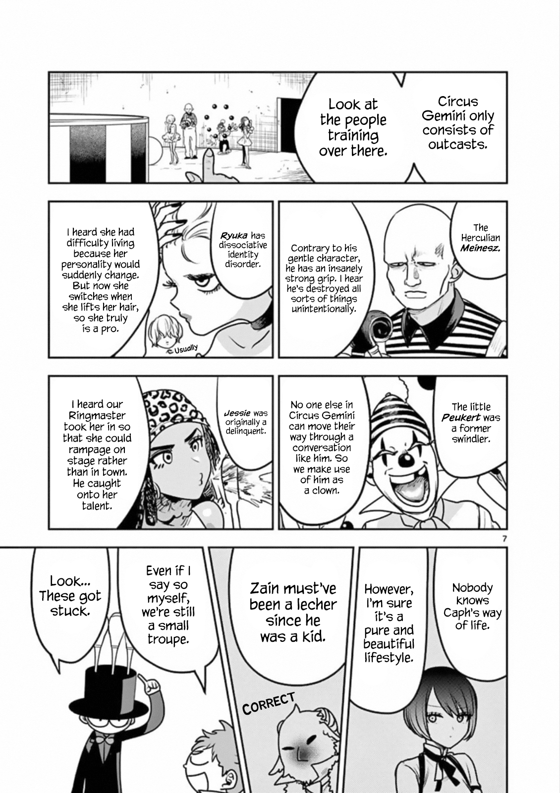 The Duke of Death and his Black Maid Chapter 87 page 7 - Chapter 87: Juggling