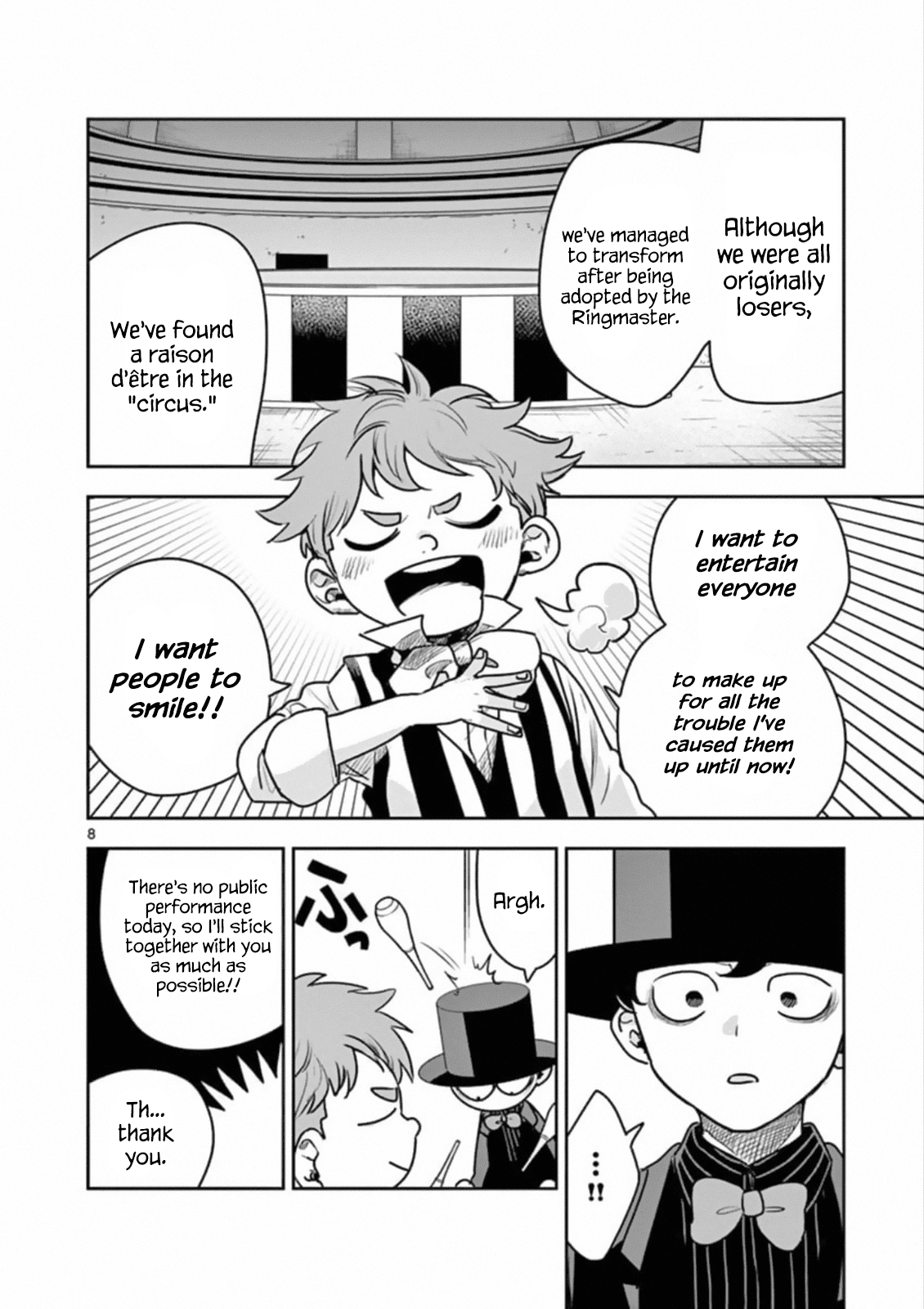 The Duke of Death and his Black Maid Chapter 87 page 8 - Chapter 87: Juggling