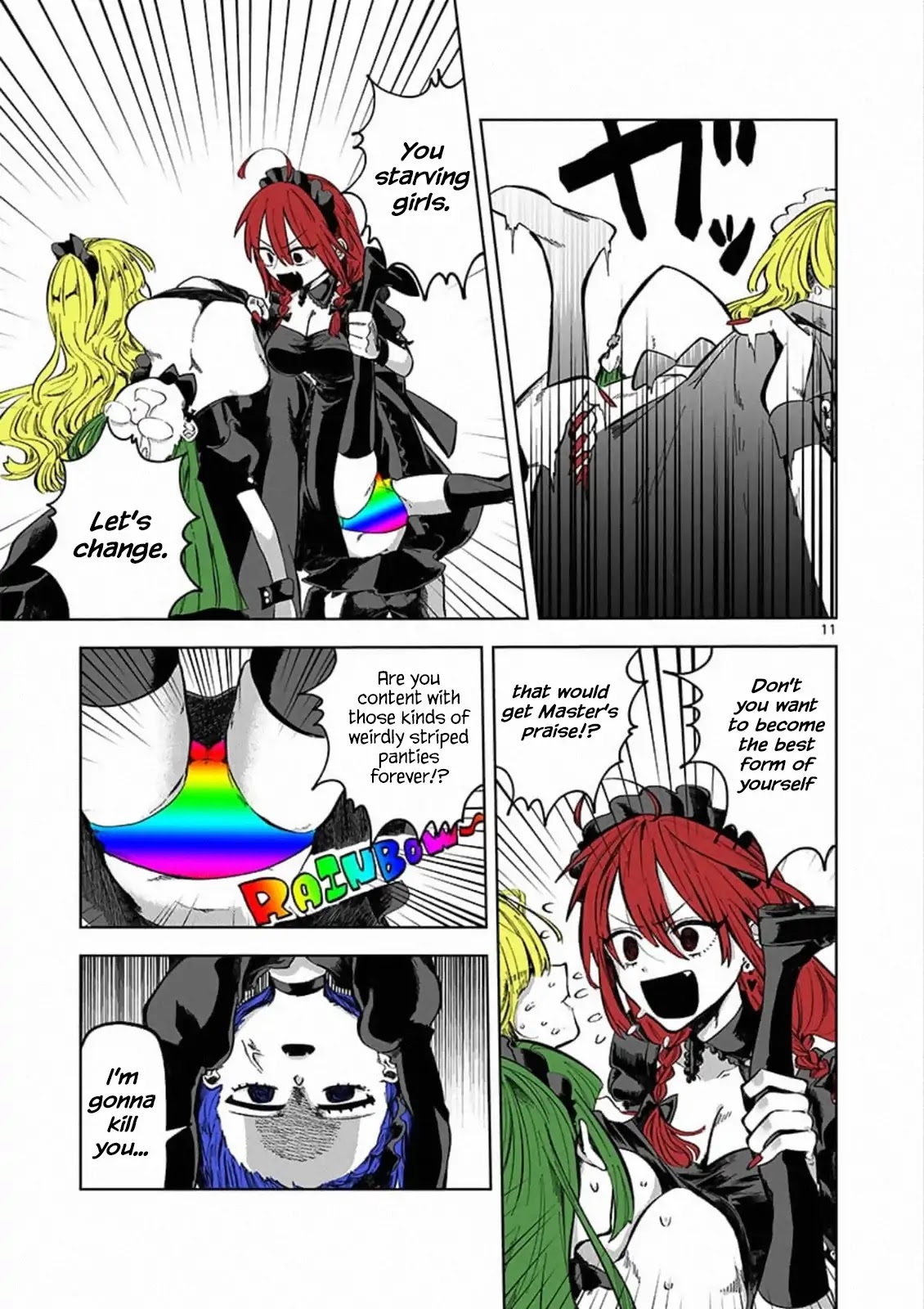 The Duke of Death and his Black Maid Chapter 88.5 page 10 - Chapter 88.5: Extra: Master Isn't Returning!!