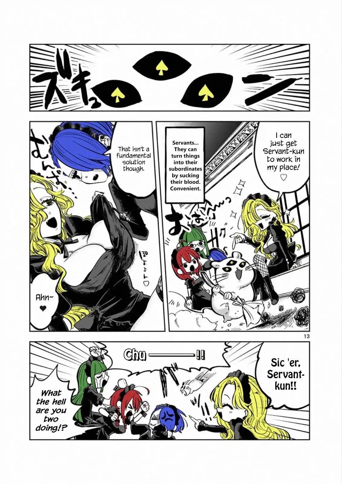 The Duke of Death and his Black Maid Chapter 88.5 page 12 - Chapter 88.5: Extra: Master Isn't Returning!!