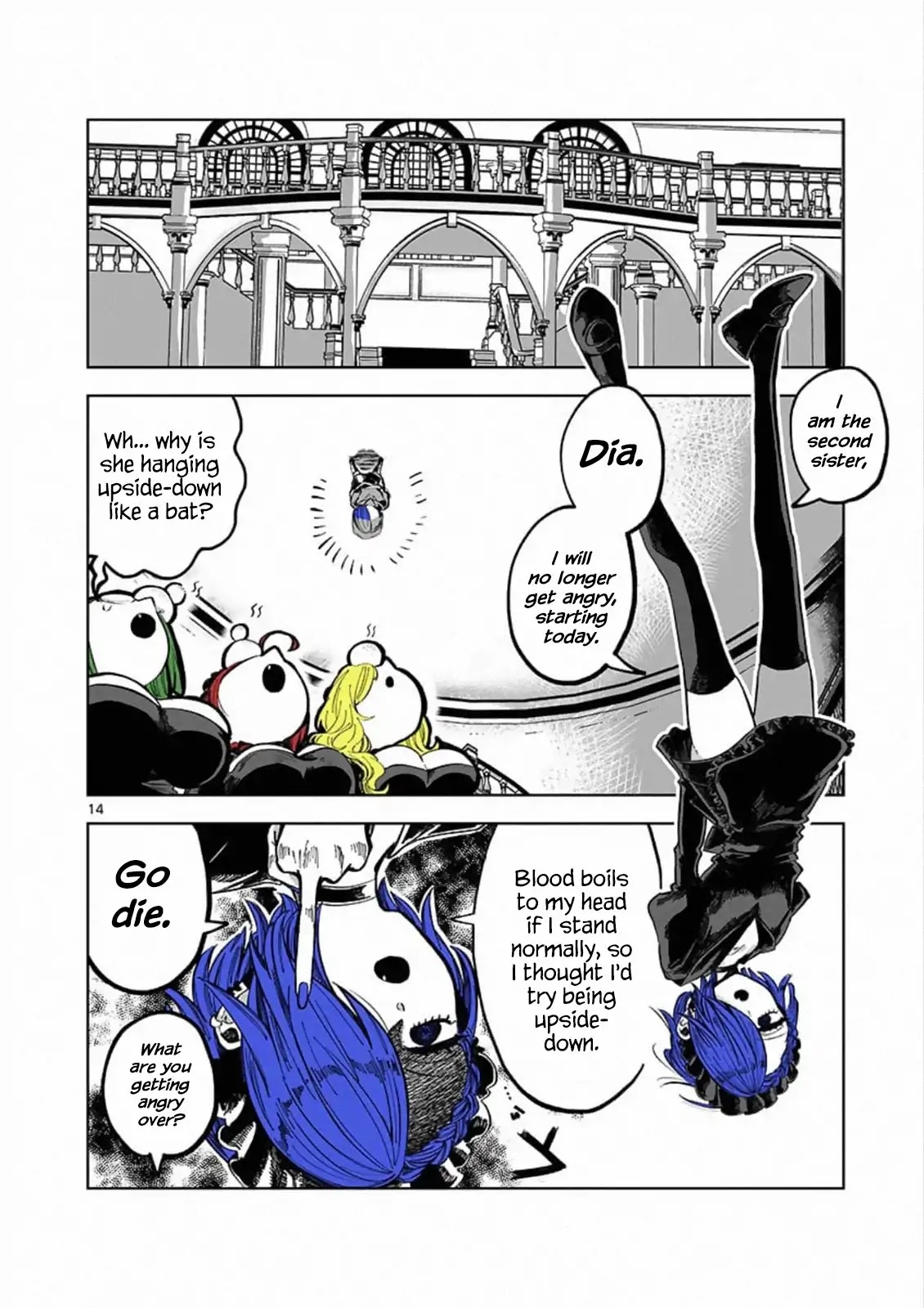 The Duke of Death and his Black Maid Chapter 88.5 page 13 - Chapter 88.5: Extra: Master Isn't Returning!!