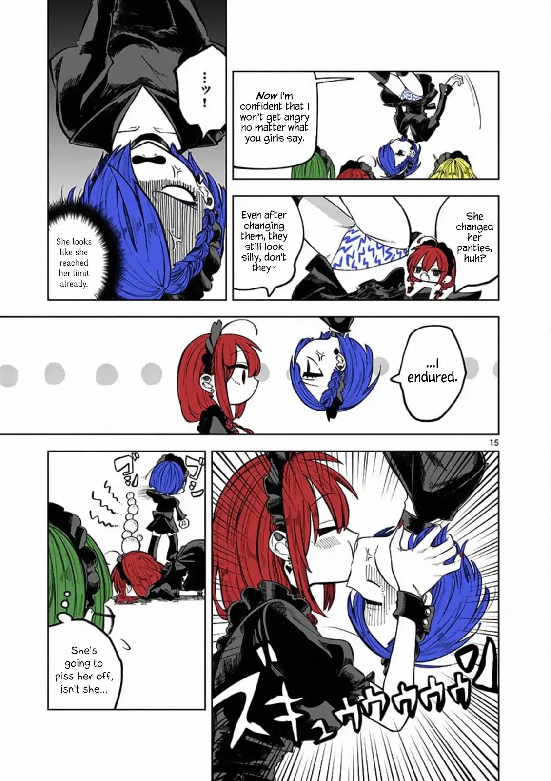 The Duke of Death and his Black Maid Chapter 88.5 page 14 - Chapter 88.5: Extra: Master Isn't Returning!!