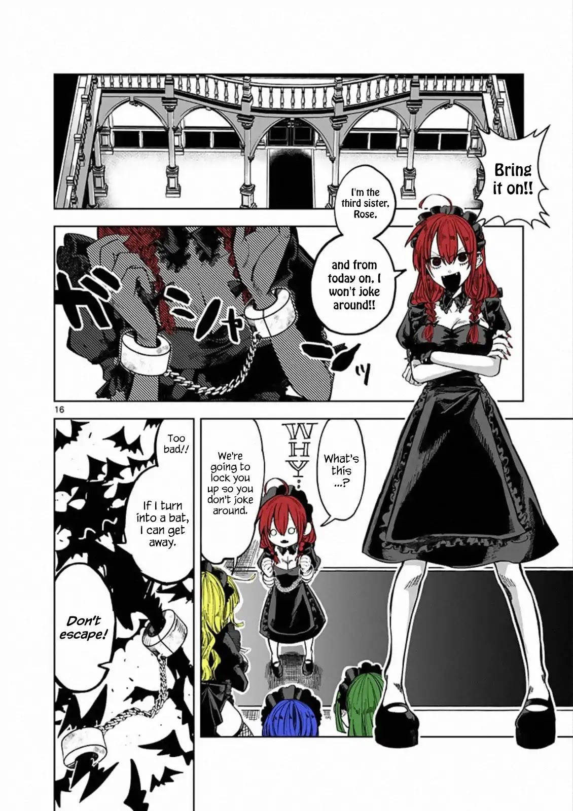 The Duke of Death and his Black Maid Chapter 88.5 page 15 - Chapter 88.5: Extra: Master Isn't Returning!!