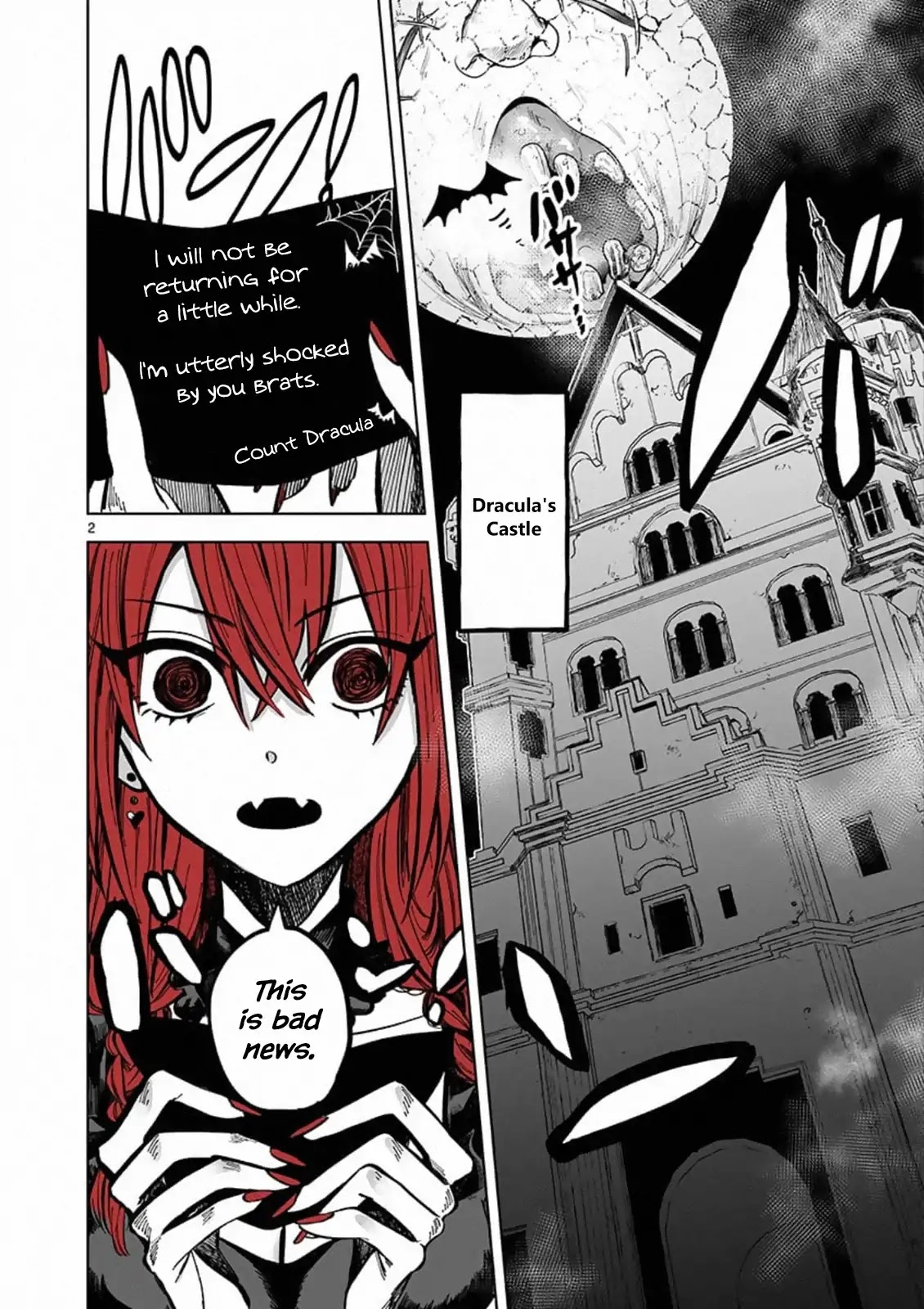 The Duke of Death and his Black Maid Chapter 88.5 page 2 - Chapter 88.5: Extra: Master Isn't Returning!!