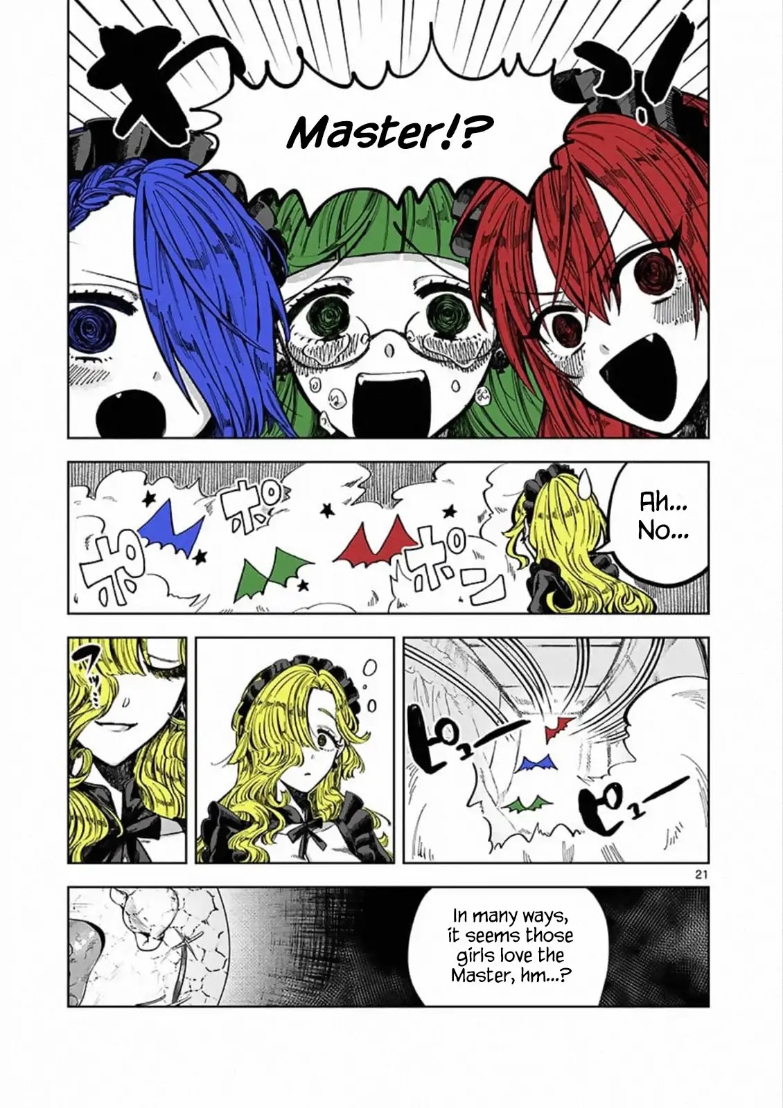 The Duke of Death and his Black Maid Chapter 88.5 page 20 - Chapter 88.5: Extra: Master Isn't Returning!!
