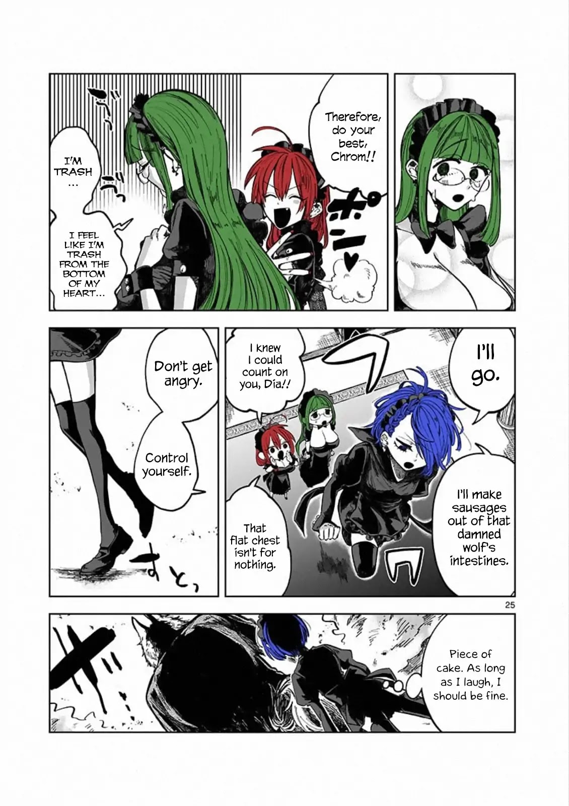 The Duke of Death and his Black Maid Chapter 88.5 page 24 - Chapter 88.5: Extra: Master Isn't Returning!!